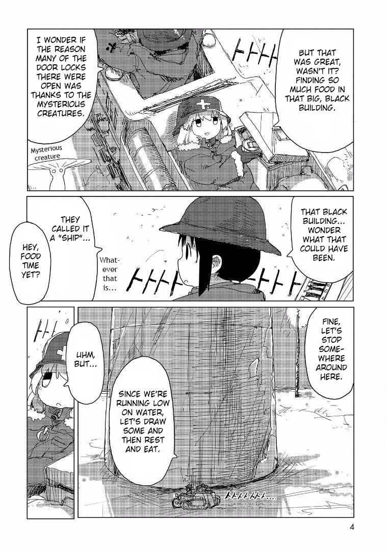Page 3 Chapter 30 Girls Last Tour