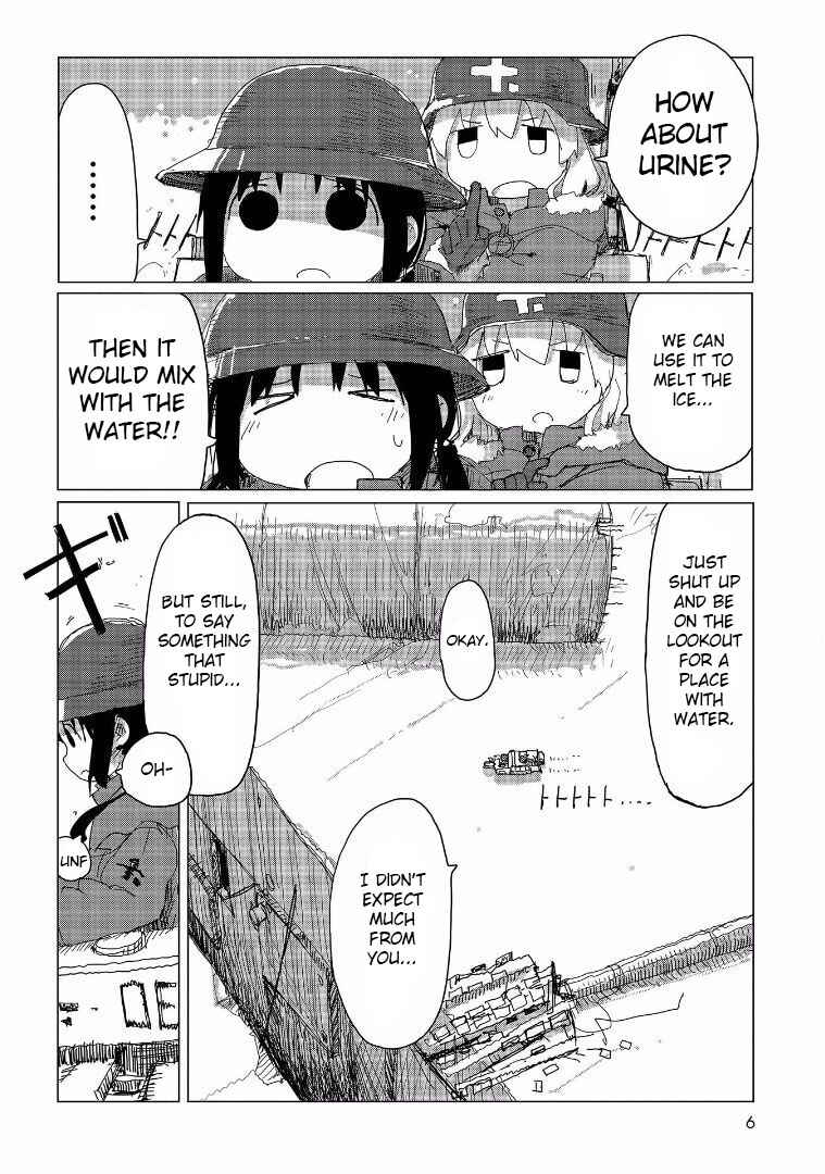 Page 5 Chapter 30 Girls Last Tour