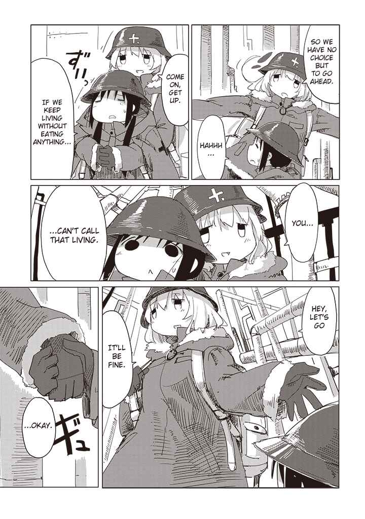 Page 3 Chapter 16 Girls Last Tour