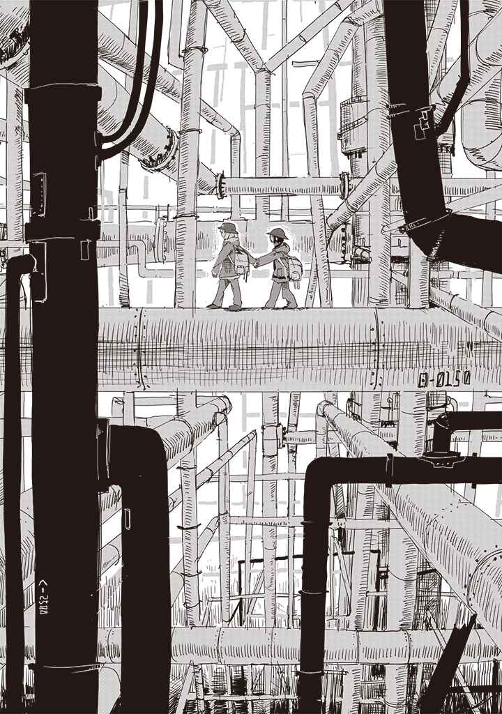 Page 4 Chapter 16 Girls Last Tour