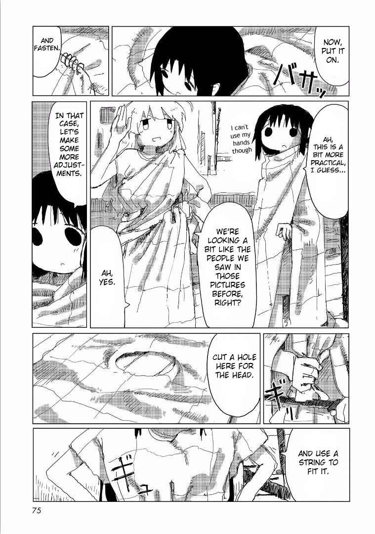 Page 14 Chapter 33 Girls Last Tour