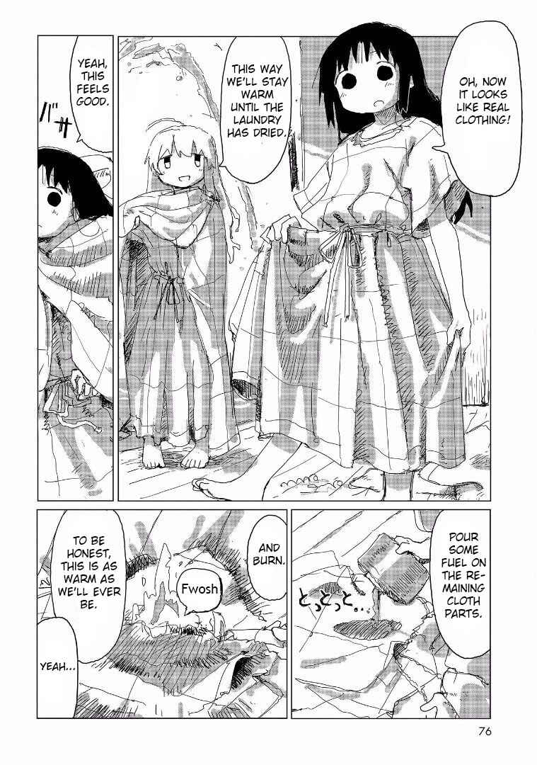 Page 15 Chapter 33 Girls Last Tour