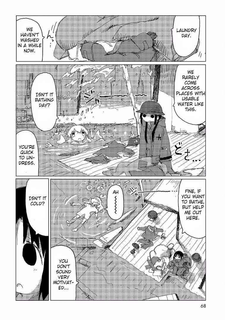 Page 7 Chapter 33 Girls Last Tour