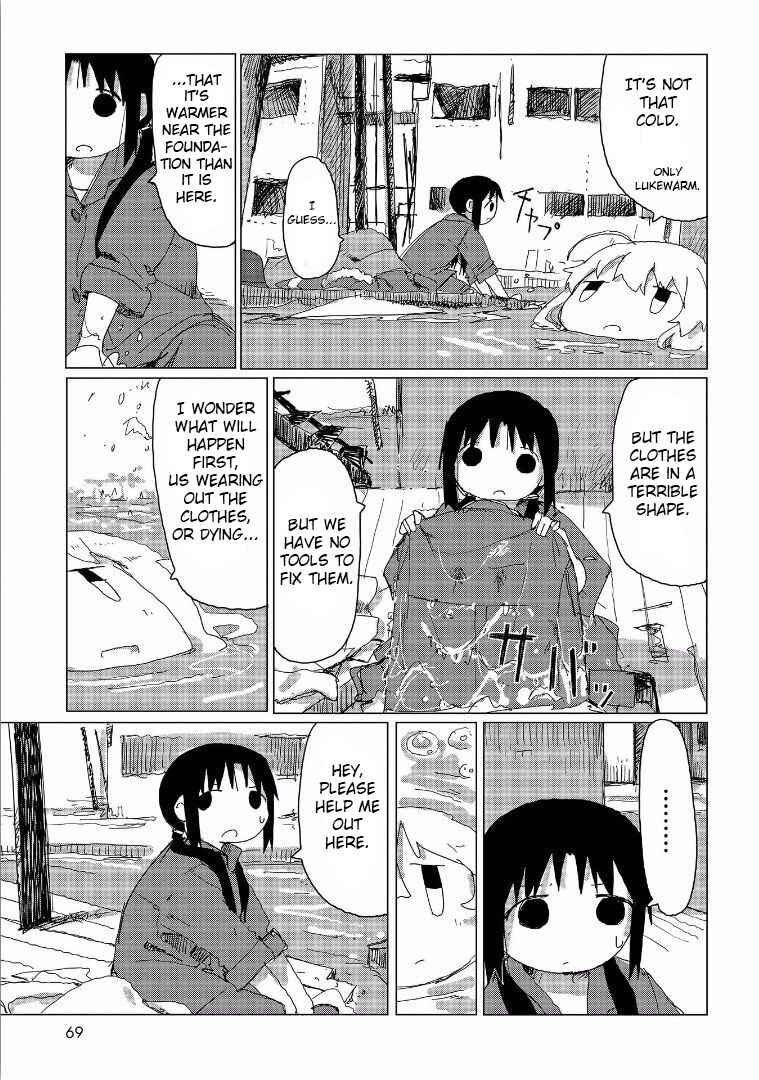 Page 8 Chapter 33 Girls Last Tour