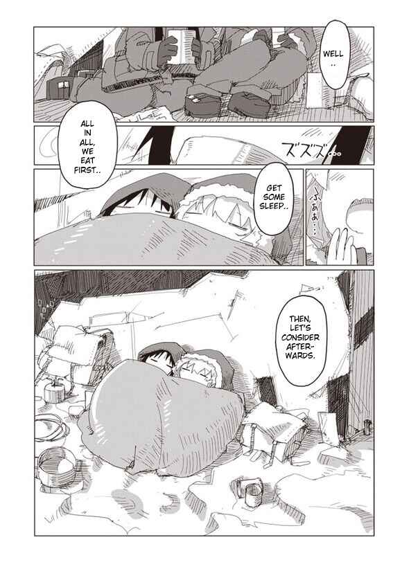 Page 18 Chapter 43 Girls Last Tour