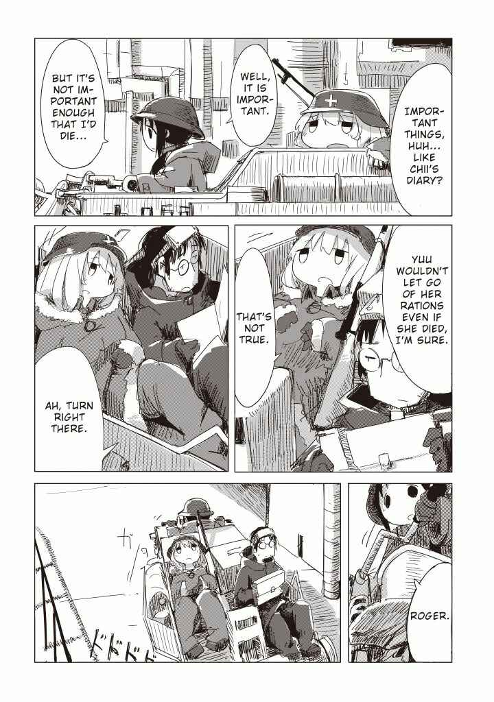 Page 14 Chapter 7 Girls Last Tour