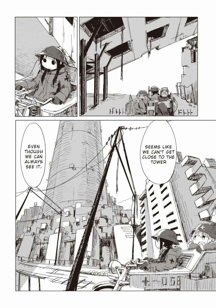 Page 8 Chapter 7 Girls Last Tour