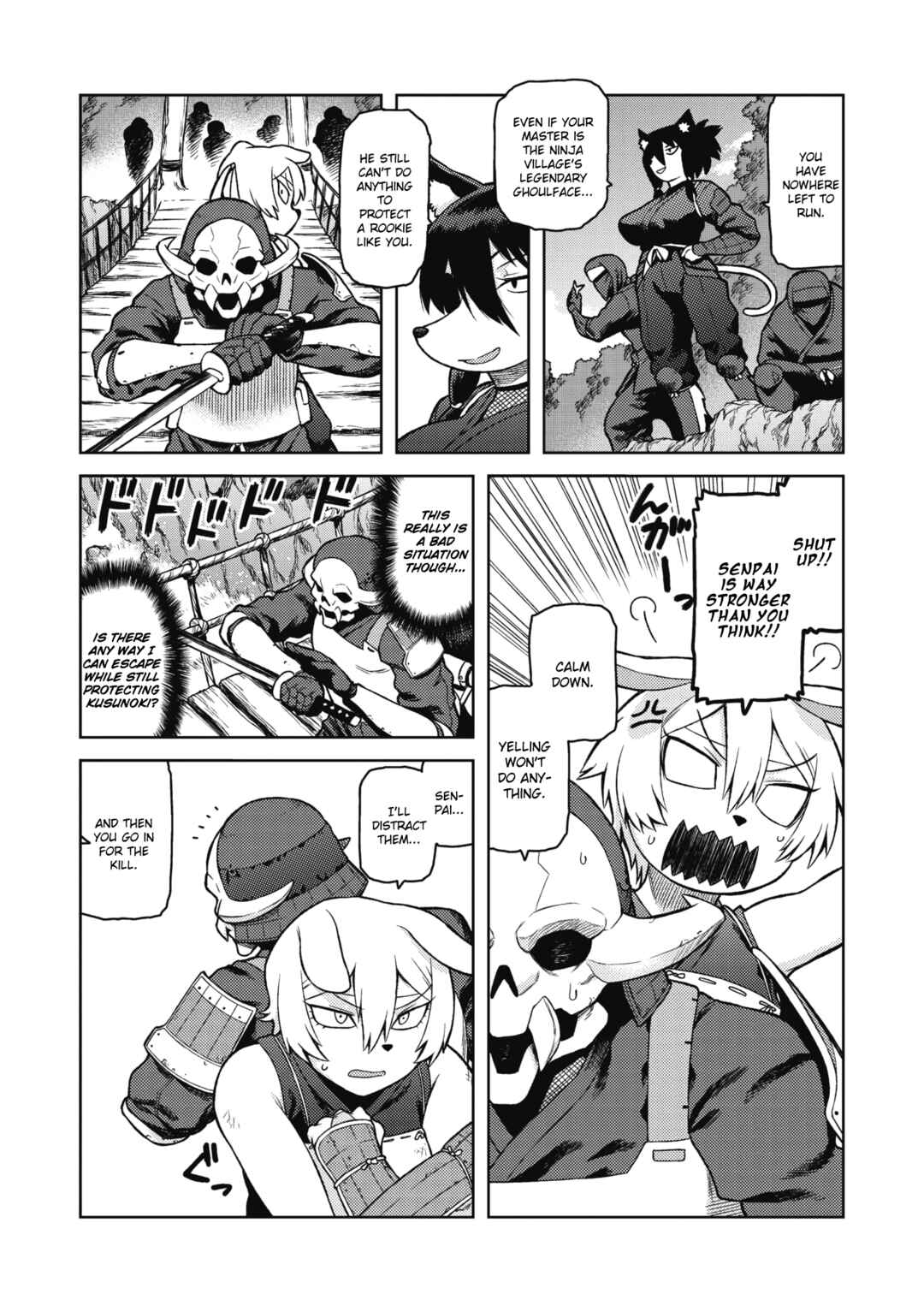 Page 2 Chapter 4 I Shuwa Karn: Alph Lyla