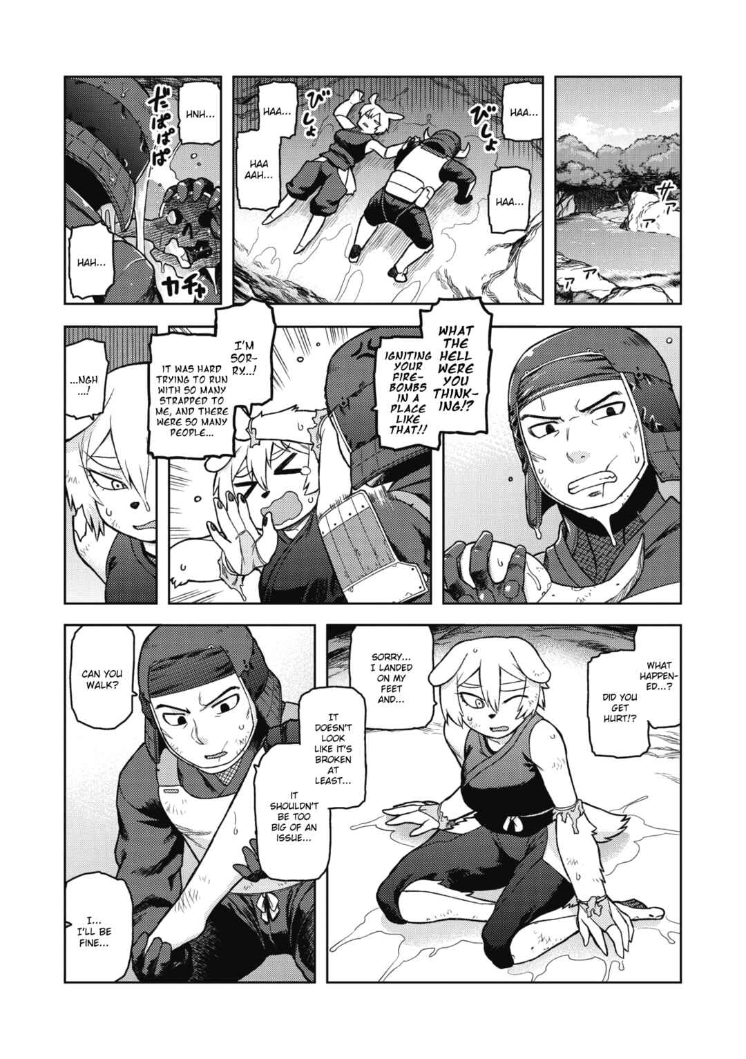 Page 5 Chapter 4 I Shuwa Karn: Alph Lyla