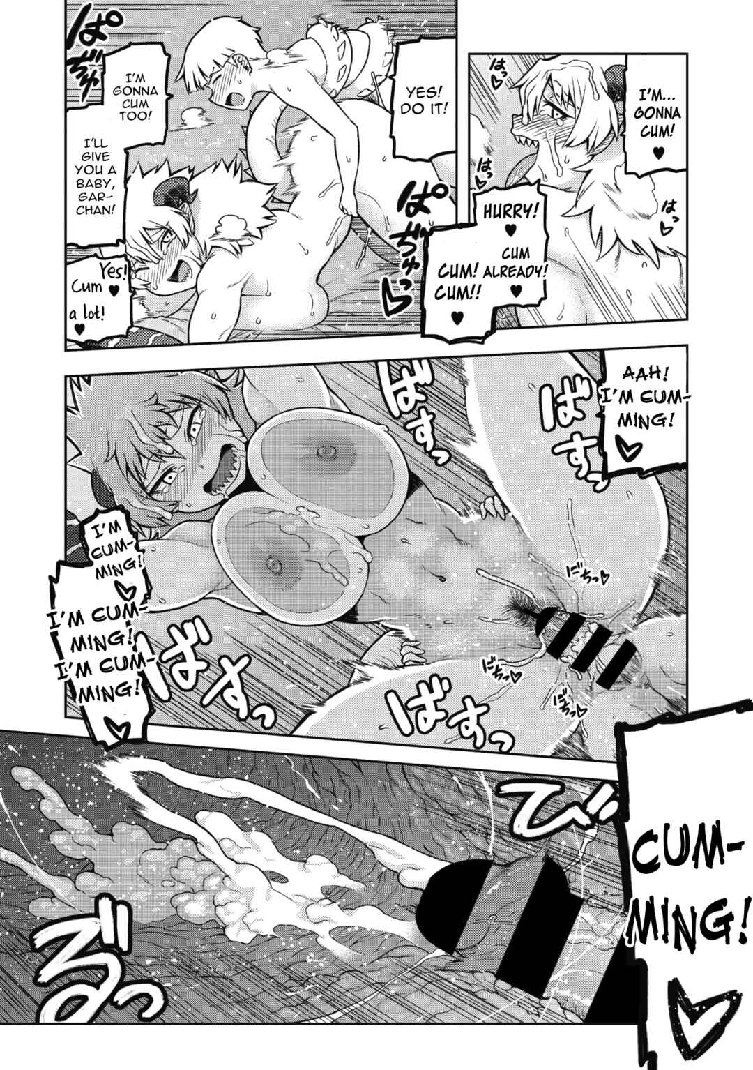 Page 24 Chapter 2 I Shuwa Karn: Alph Lyla