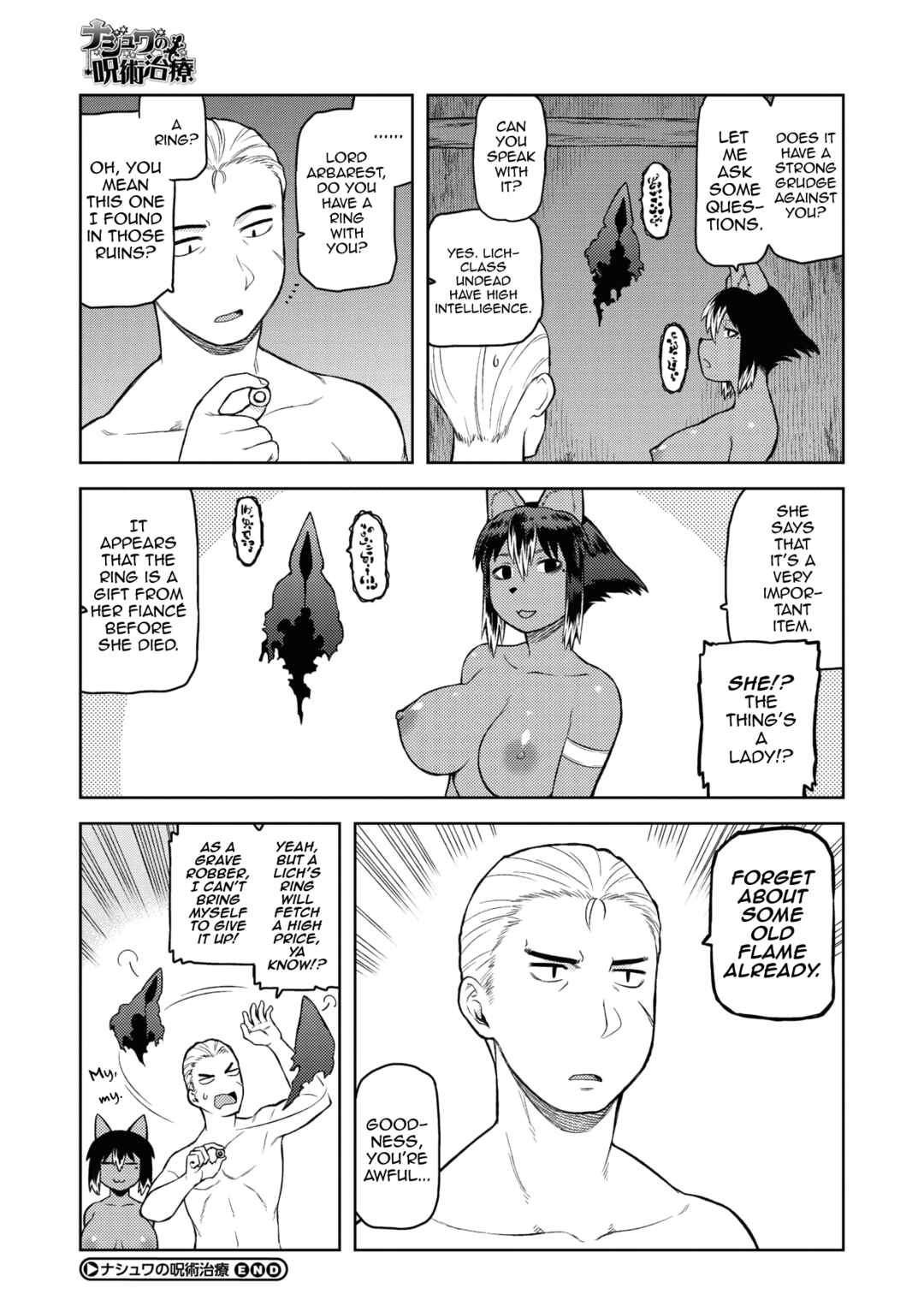 Page 24 Chapter 8 I Shuwa Karn: Alph Lyla
