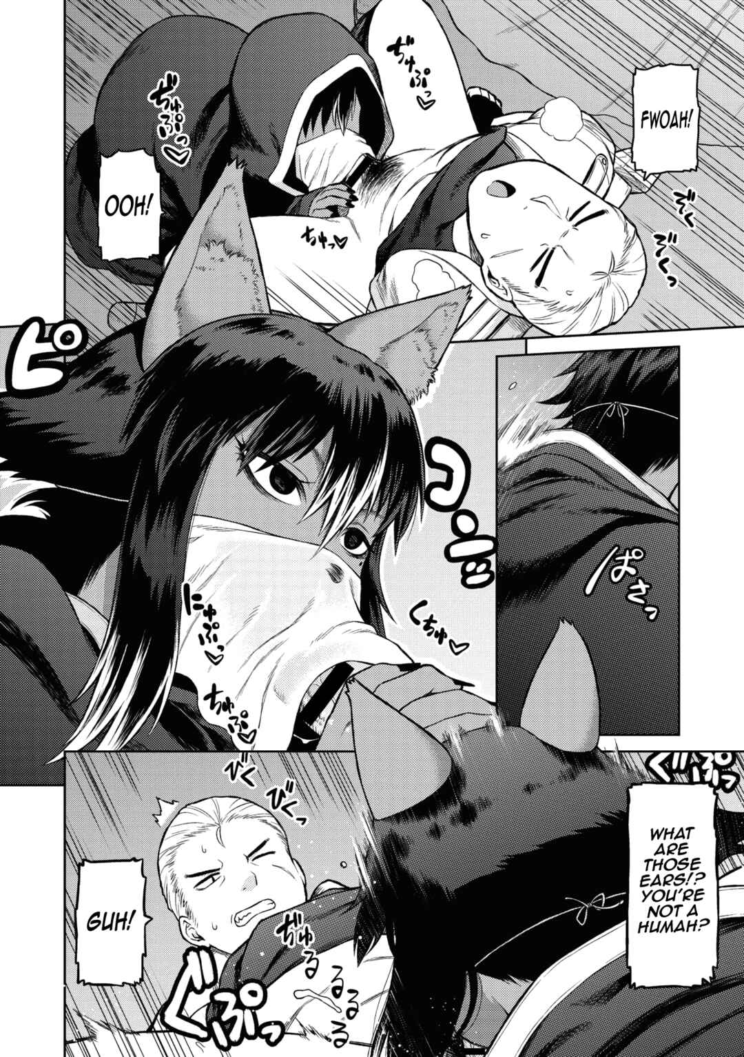 Page 6 Chapter 8 I Shuwa Karn: Alph Lyla