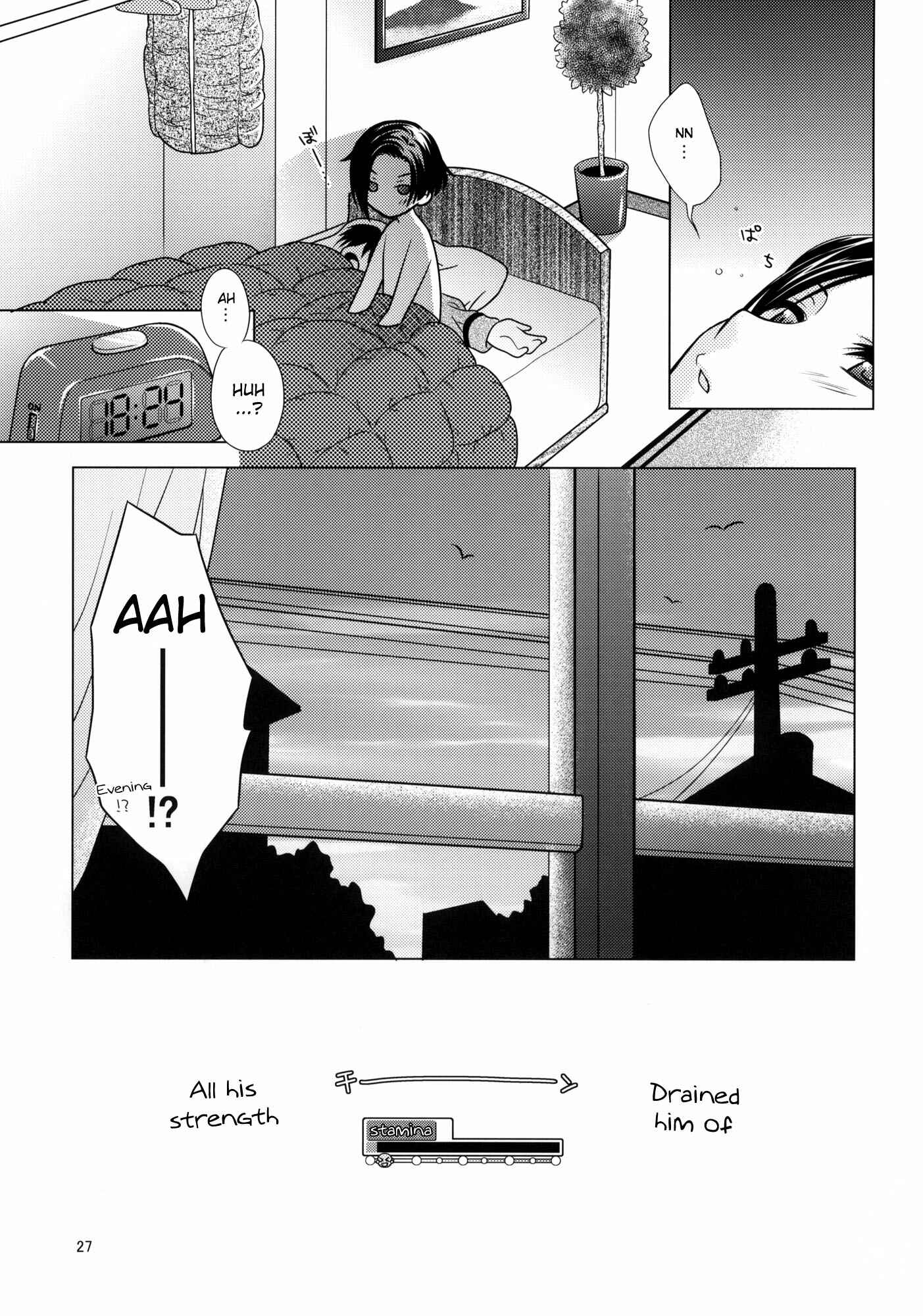 Page 26 Chapter Unknown_9e0d Love Plus - LOVE+H Rinko (Doujinshi)