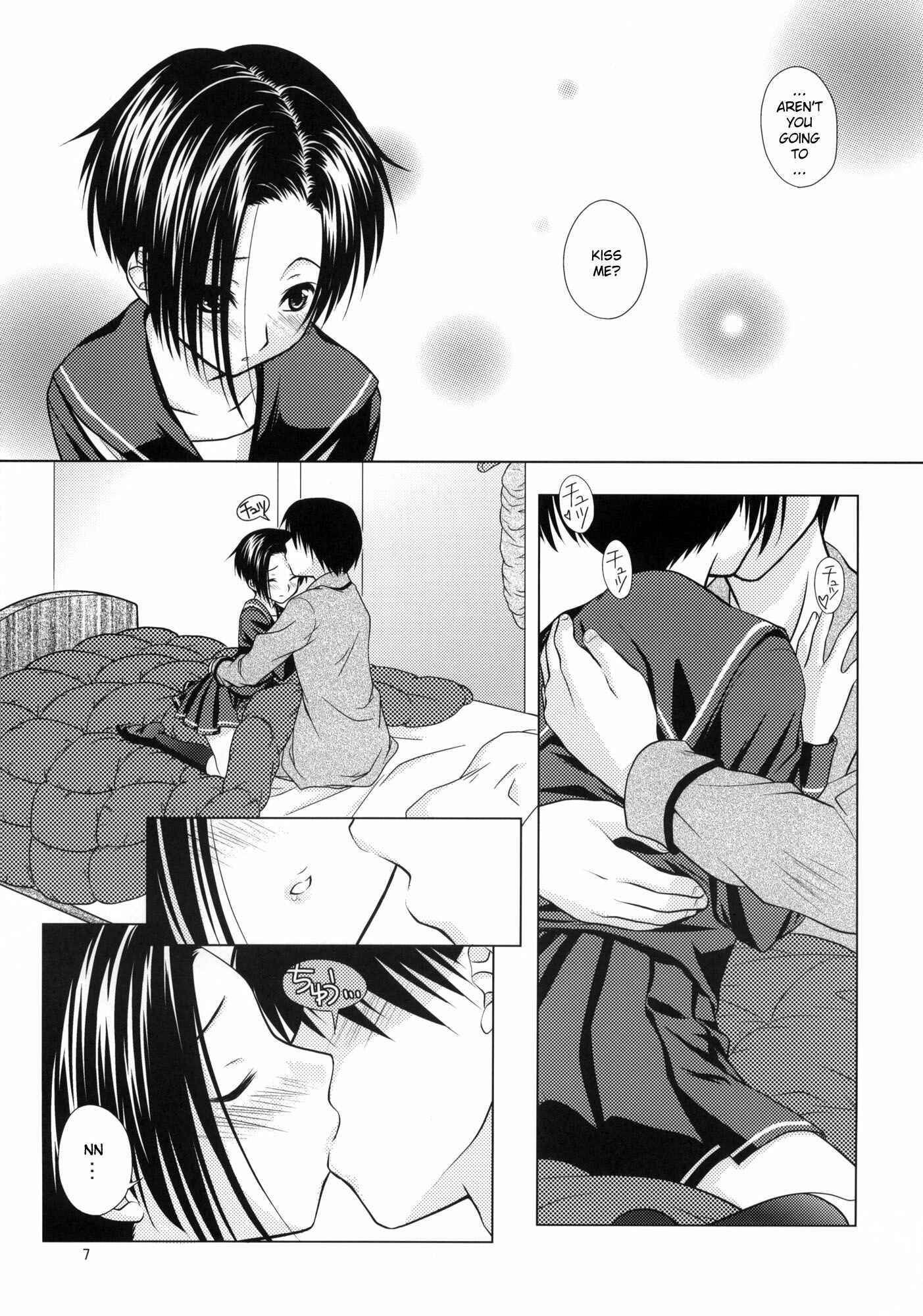 Page 6 Chapter Unknown_9e0d Love Plus - LOVE+H Rinko (Doujinshi)