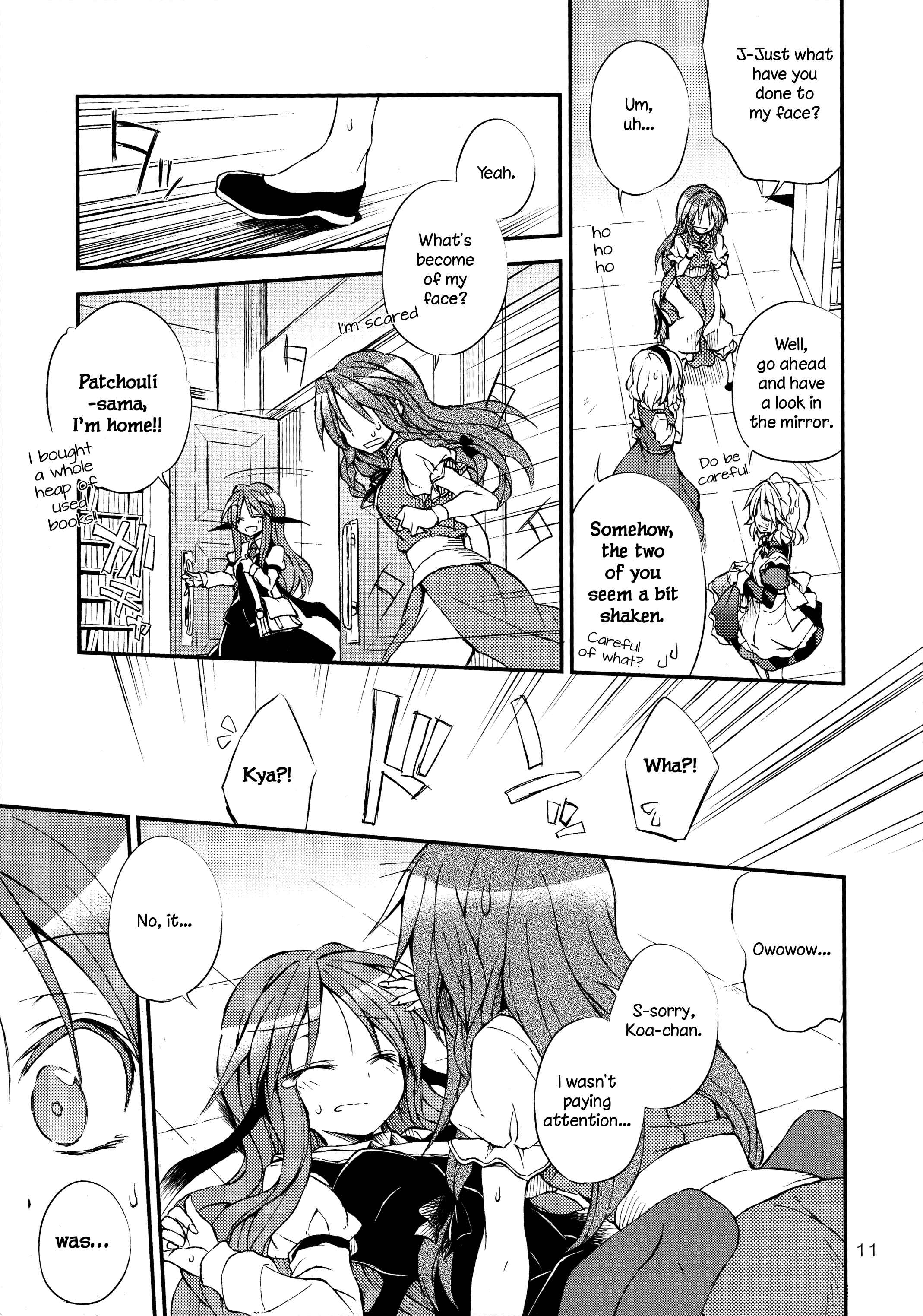 Page 10 Chapter Unknown_12b0 Touhou - Utsukushiku kouki torikkuoatorīto!! (Doujinshi)