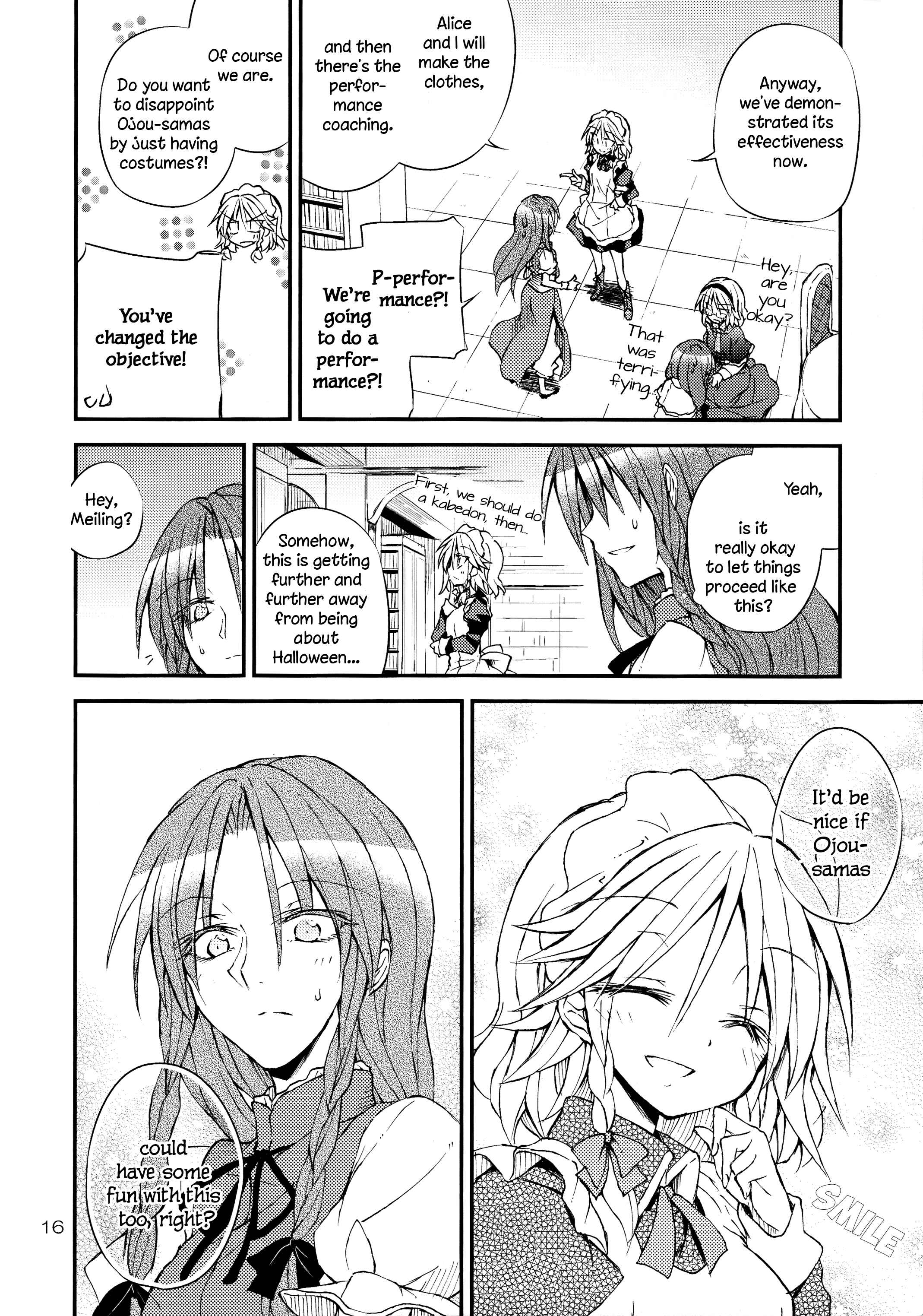 Page 15 Chapter Unknown_12b0 Touhou - Utsukushiku kouki torikkuoatorīto!! (Doujinshi)