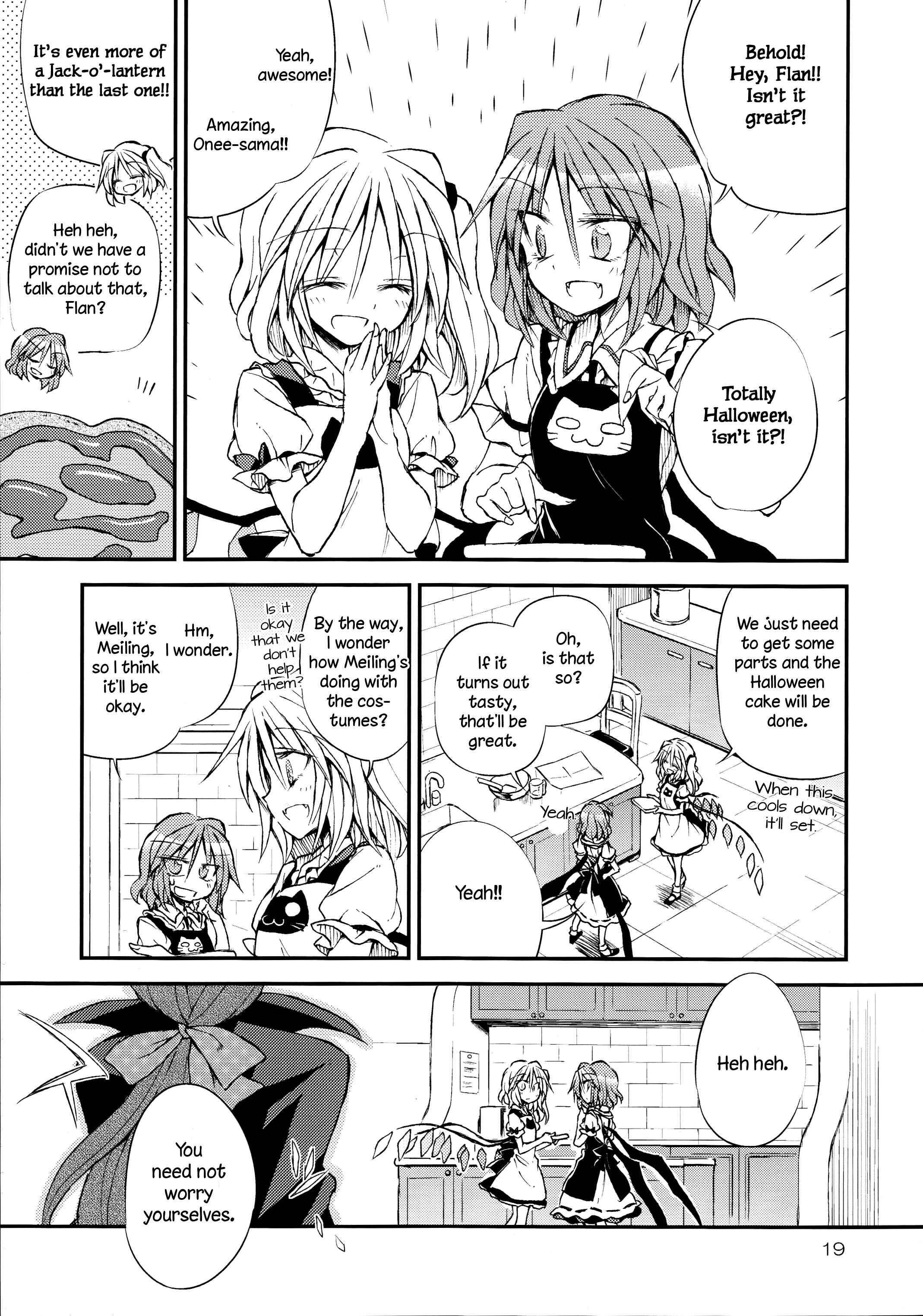 Page 18 Chapter Unknown_12b0 Touhou - Utsukushiku kouki torikkuoatorīto!! (Doujinshi)