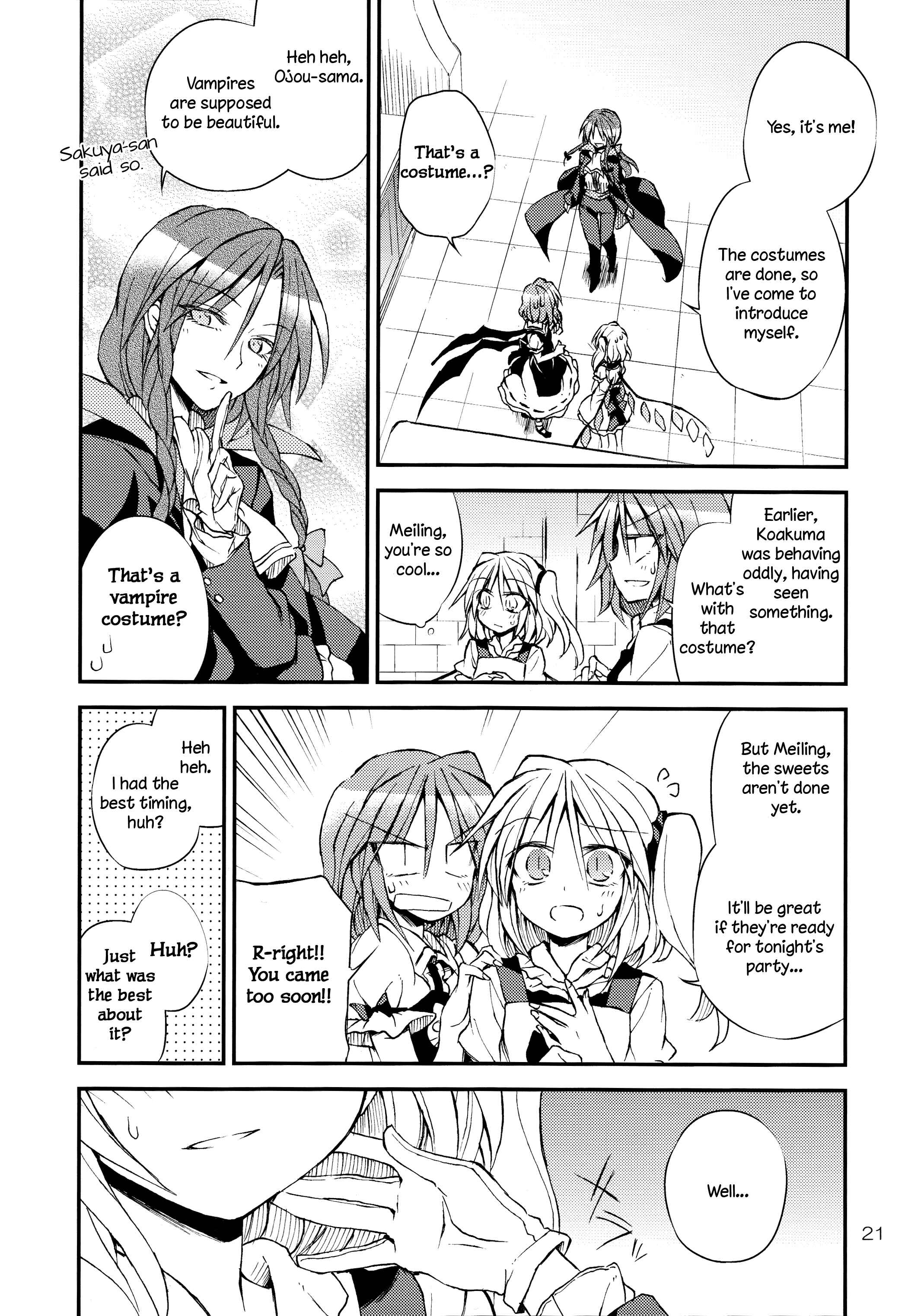 Page 20 Chapter Unknown_12b0 Touhou - Utsukushiku kouki torikkuoatorīto!! (Doujinshi)
