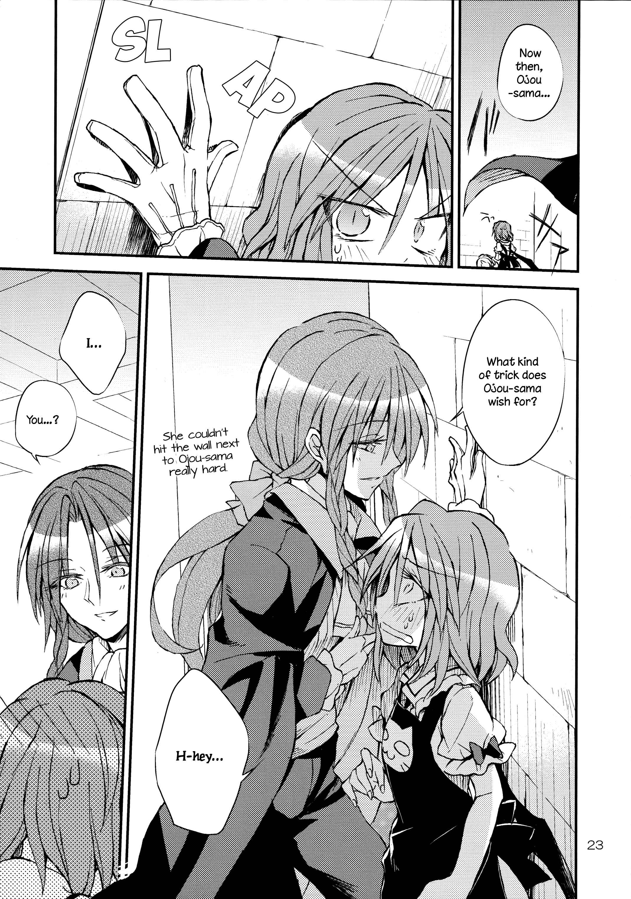 Page 22 Chapter Unknown_12b0 Touhou - Utsukushiku kouki torikkuoatorīto!! (Doujinshi)