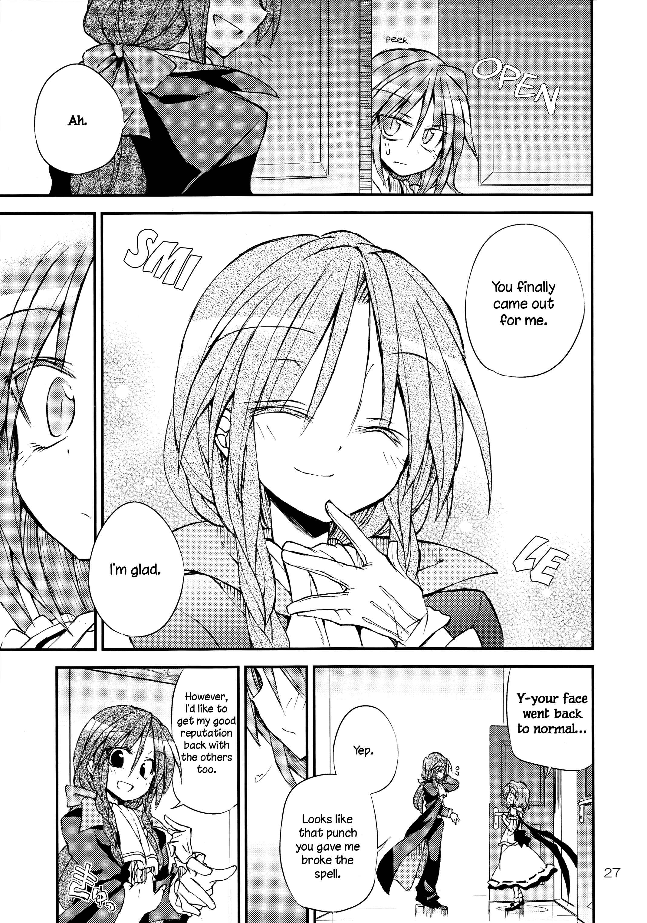 Page 26 Chapter Unknown_12b0 Touhou - Utsukushiku kouki torikkuoatorīto!! (Doujinshi)