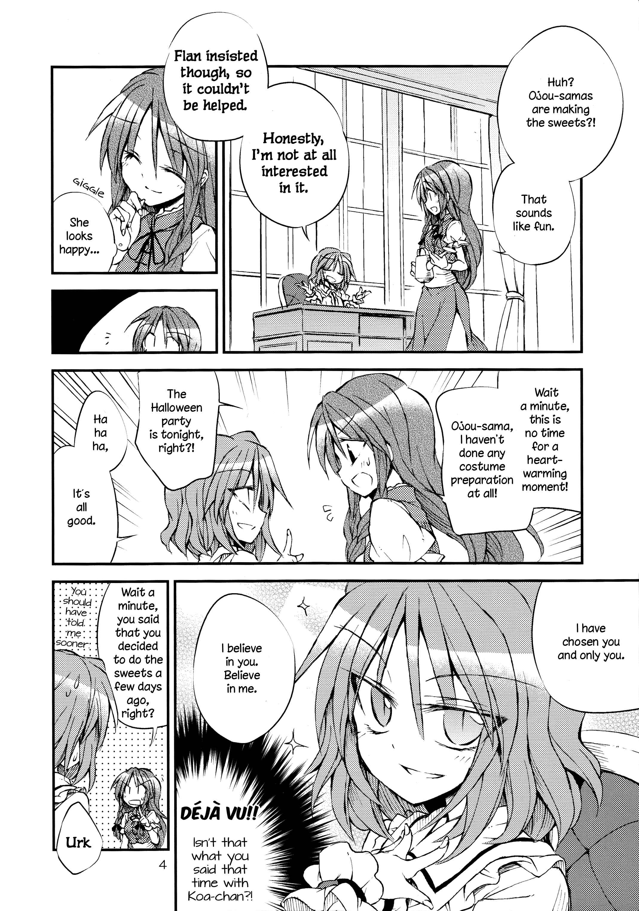 Page 3 Chapter Unknown_12b0 Touhou - Utsukushiku kouki torikkuoatorīto!! (Doujinshi)