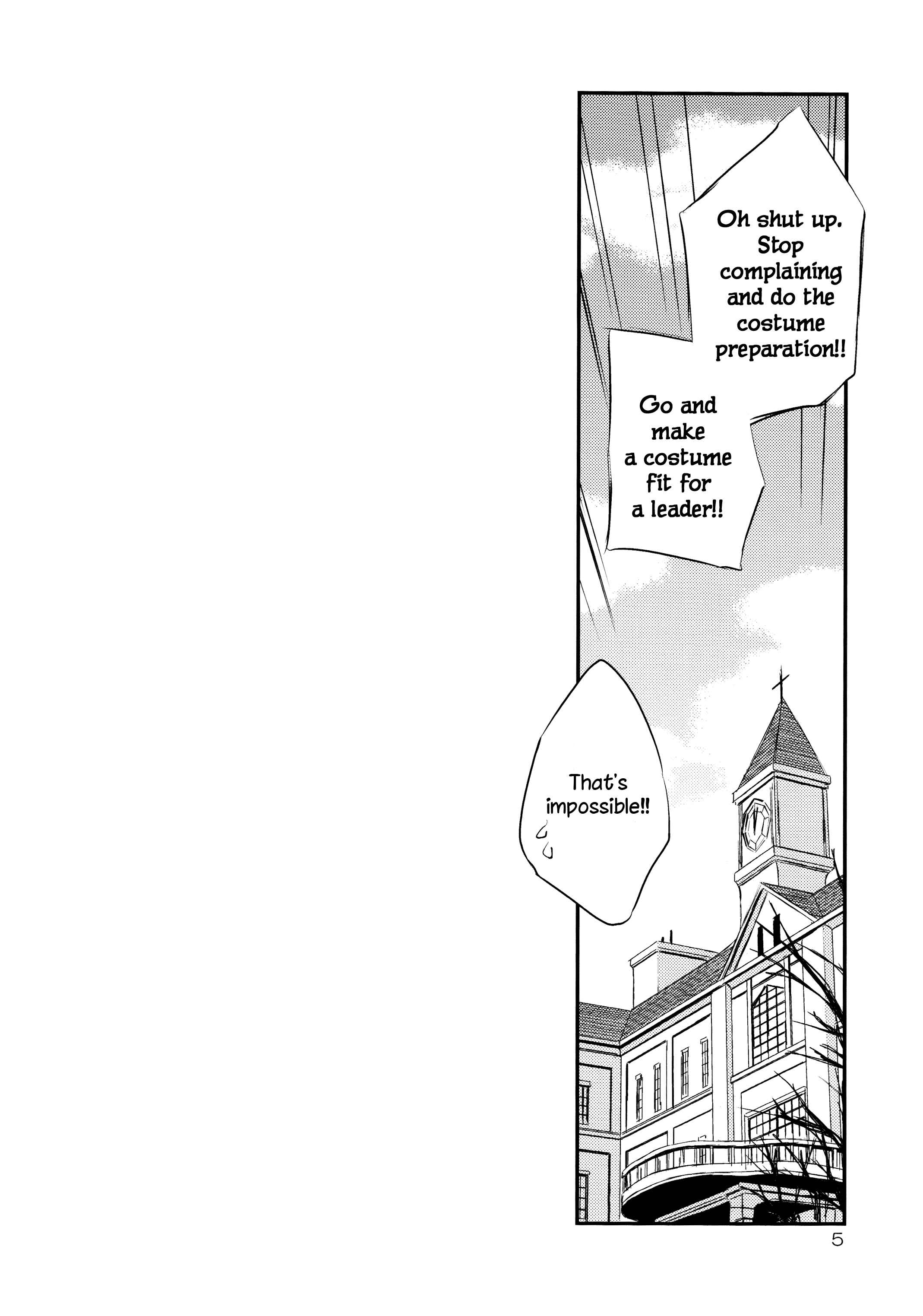 Page 4 Chapter Unknown_12b0 Touhou - Utsukushiku kouki torikkuoatorīto!! (Doujinshi)