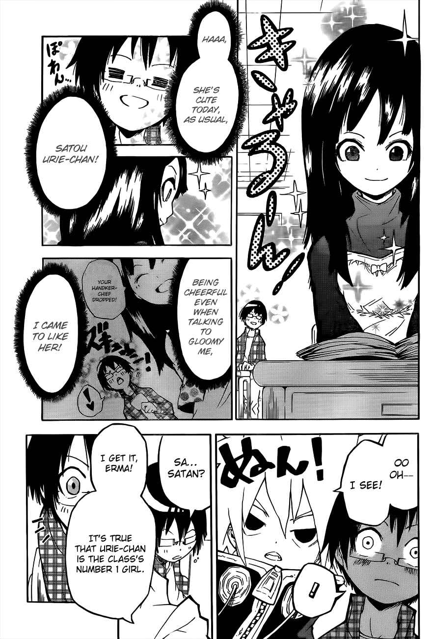 Page 10 Chapter Unknown_f9fe -SINS-