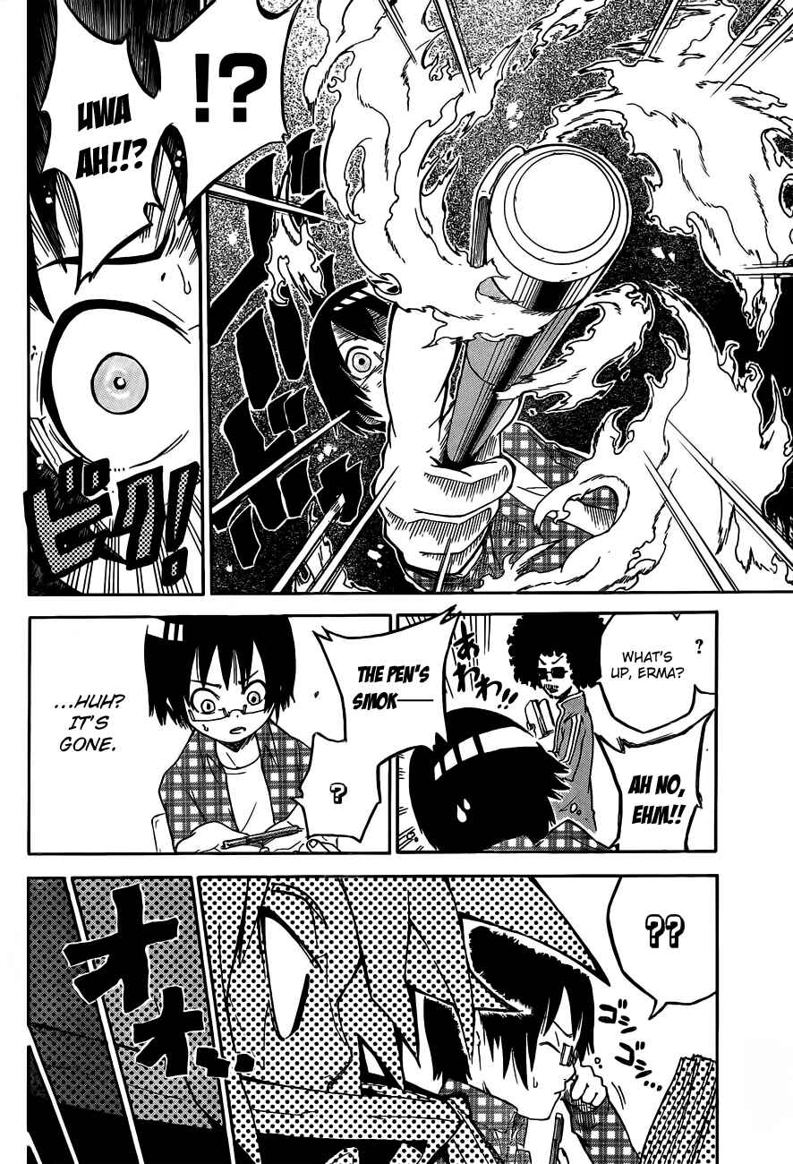 Page 13 Chapter Unknown_f9fe -SINS-