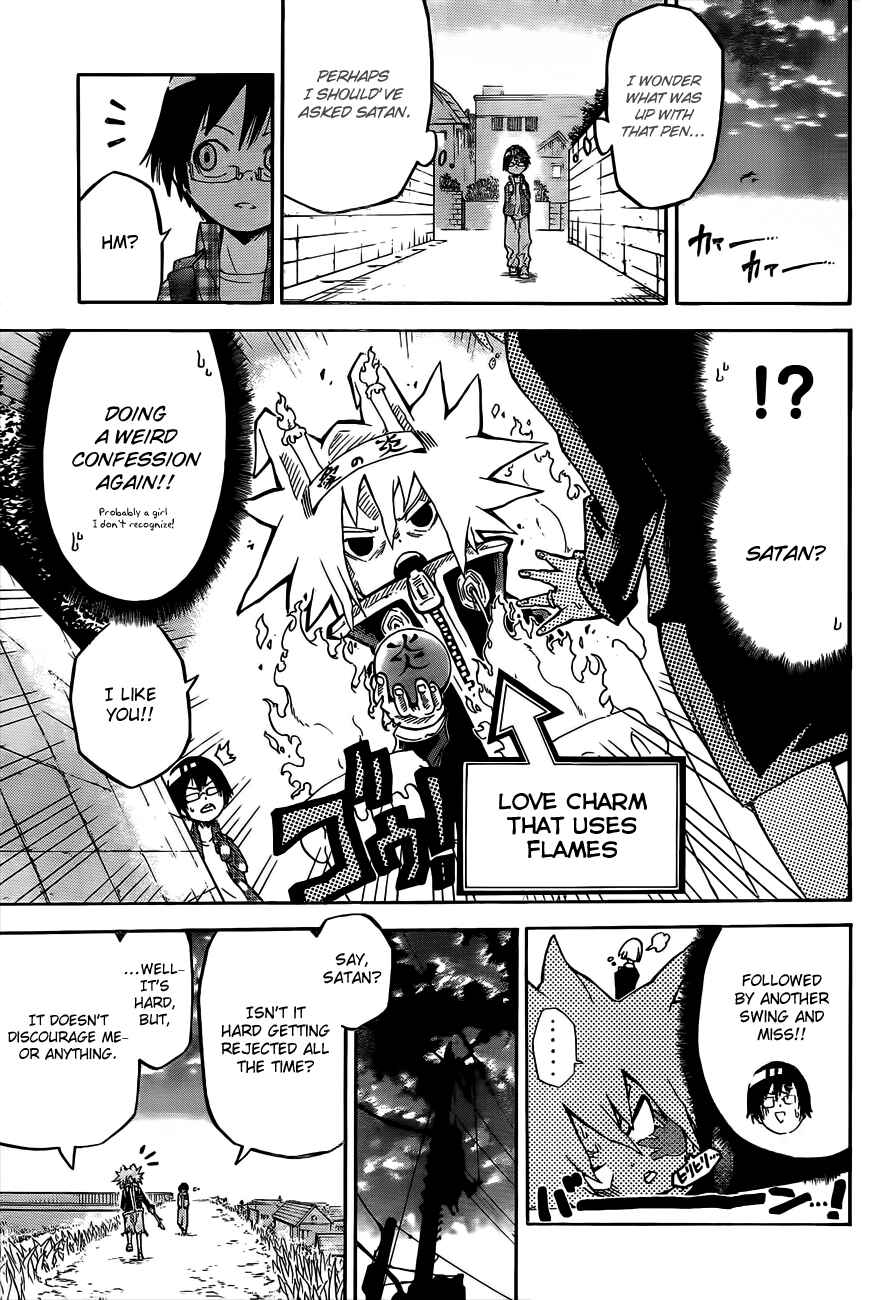Page 14 Chapter Unknown_f9fe -SINS-