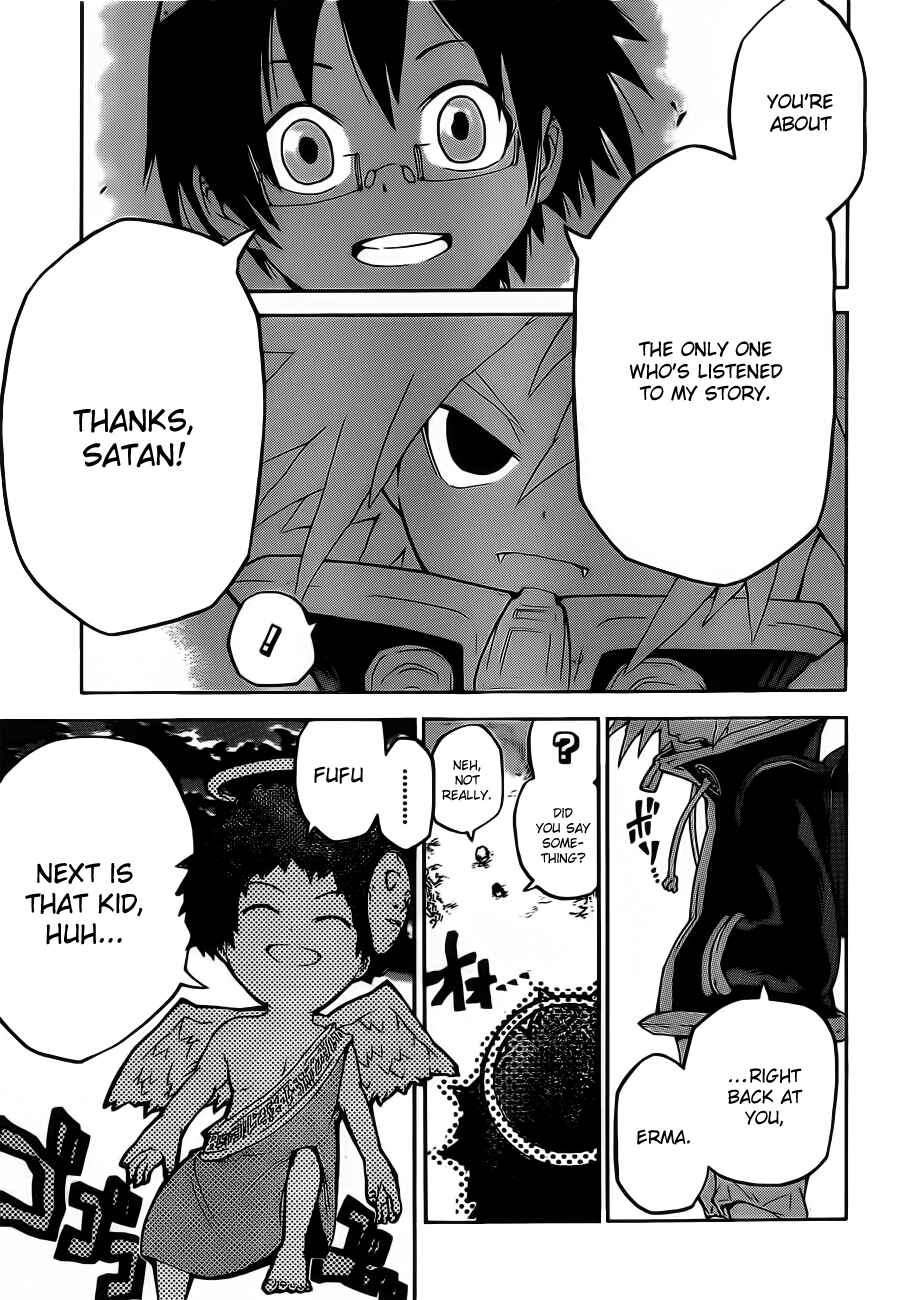 Page 16 Chapter Unknown_f9fe -SINS-