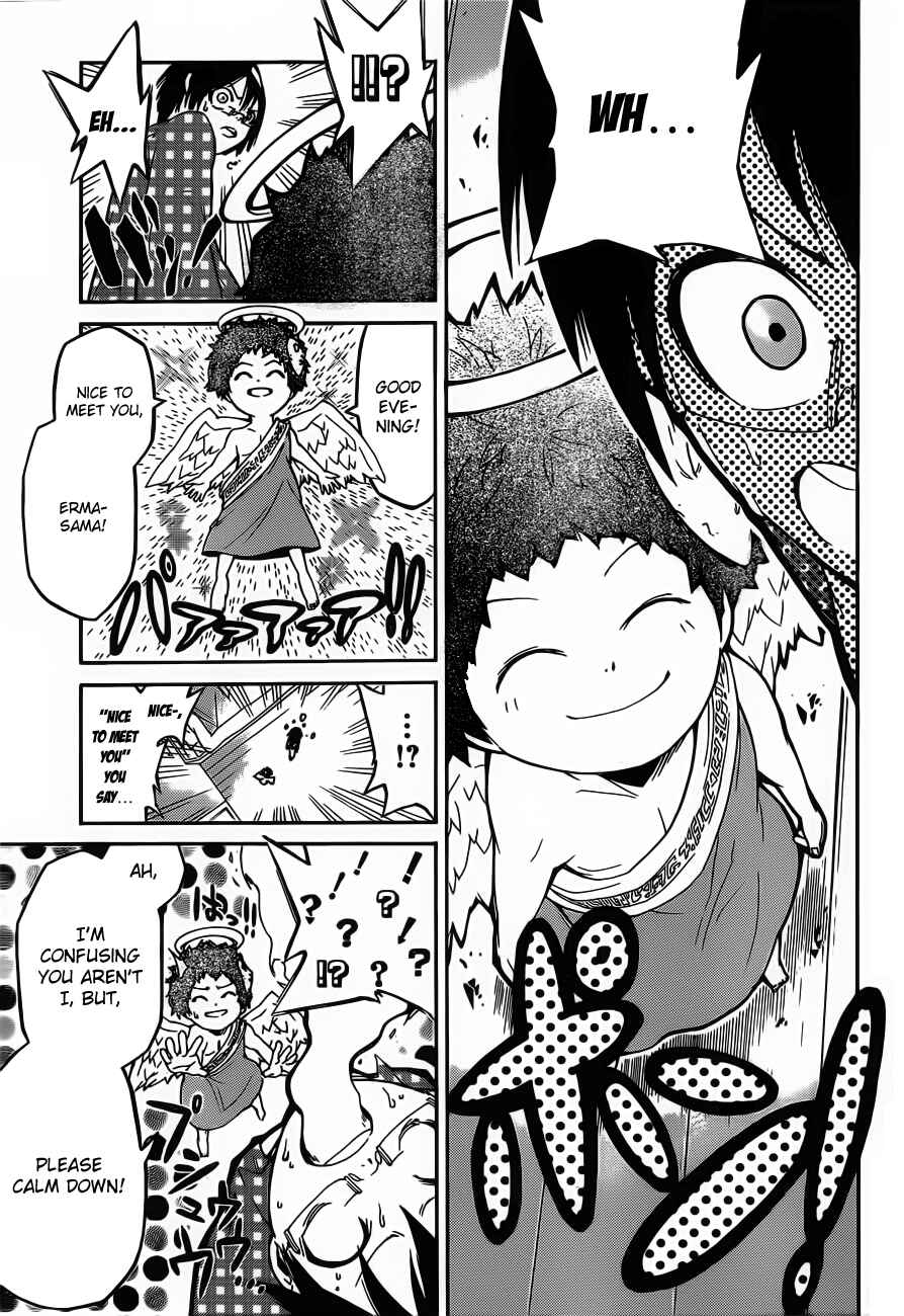 Page 18 Chapter Unknown_f9fe -SINS-