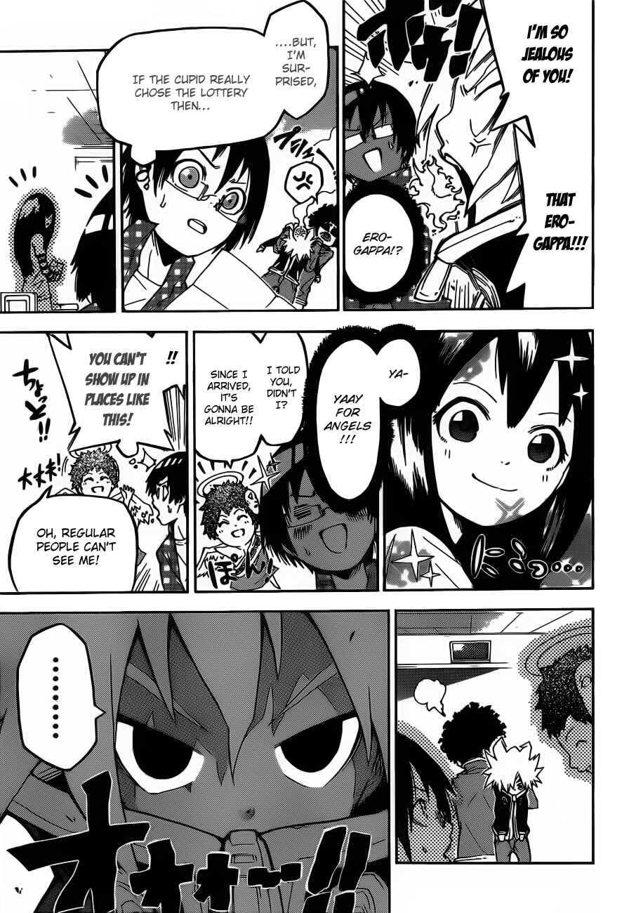 Page 22 Chapter Unknown_f9fe -SINS-