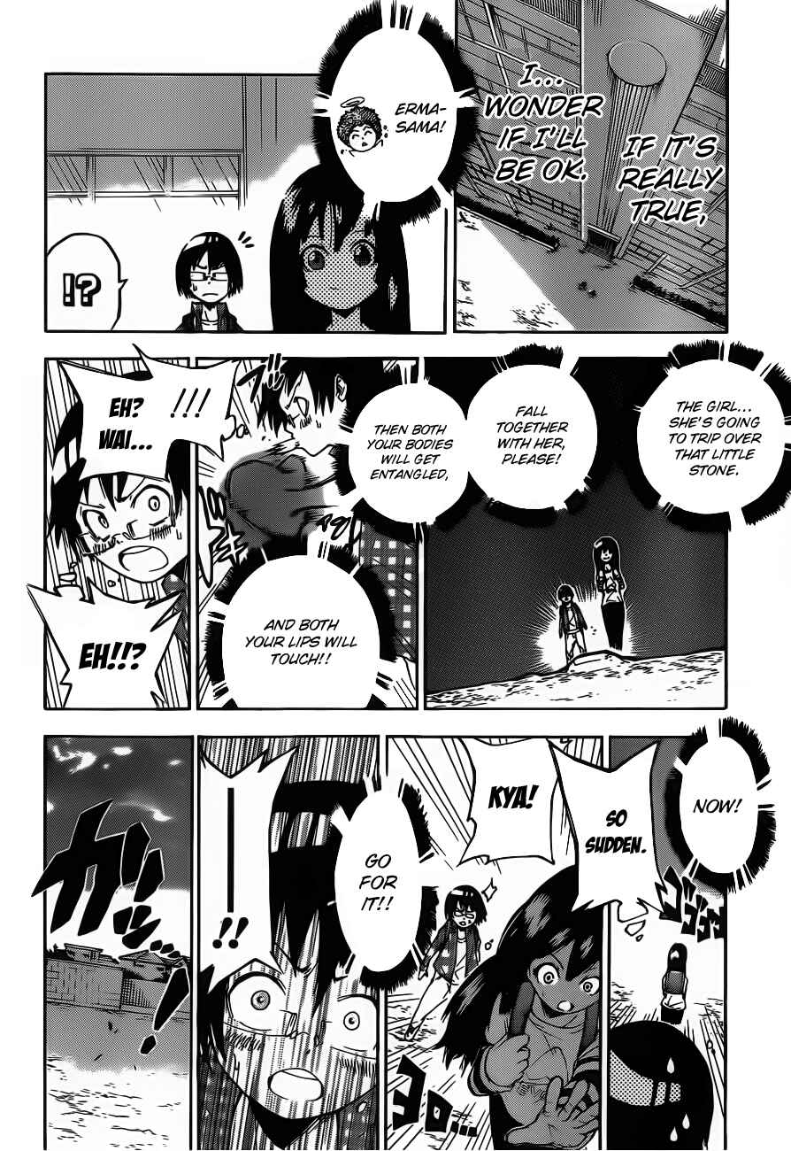 Page 25 Chapter Unknown_f9fe -SINS-