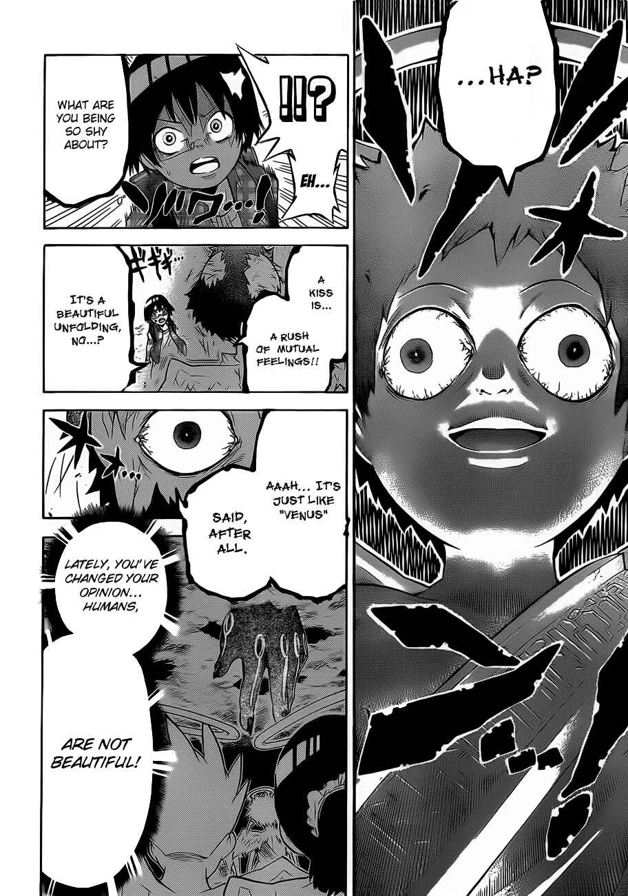 Page 27 Chapter Unknown_f9fe -SINS-