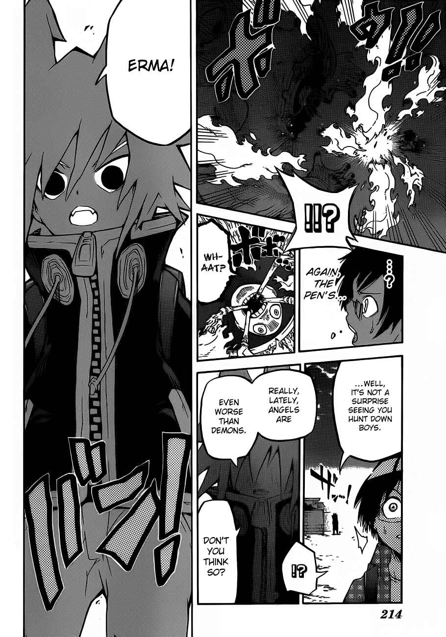 Page 31 Chapter Unknown_f9fe -SINS-