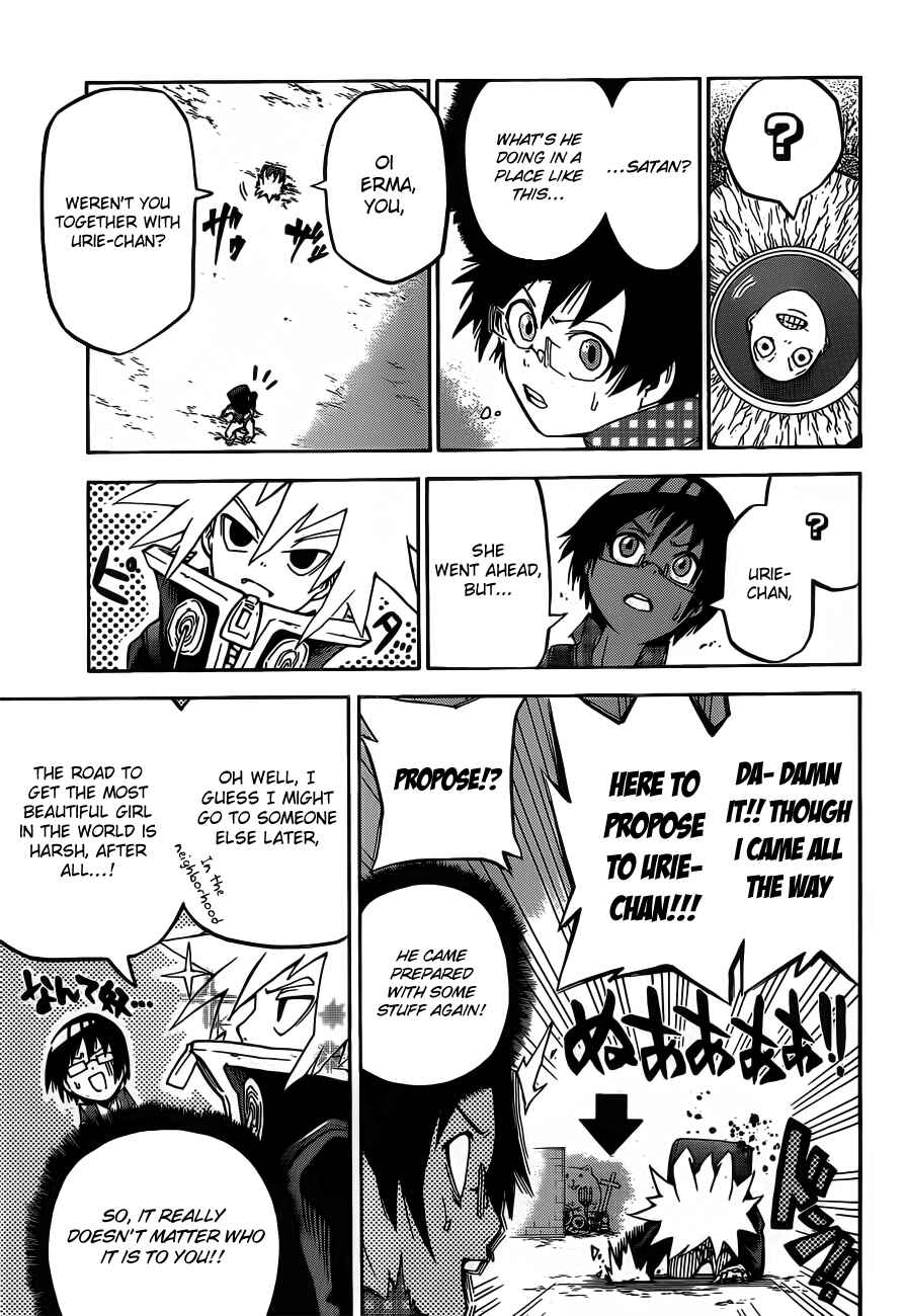 Page 32 Chapter Unknown_f9fe -SINS-