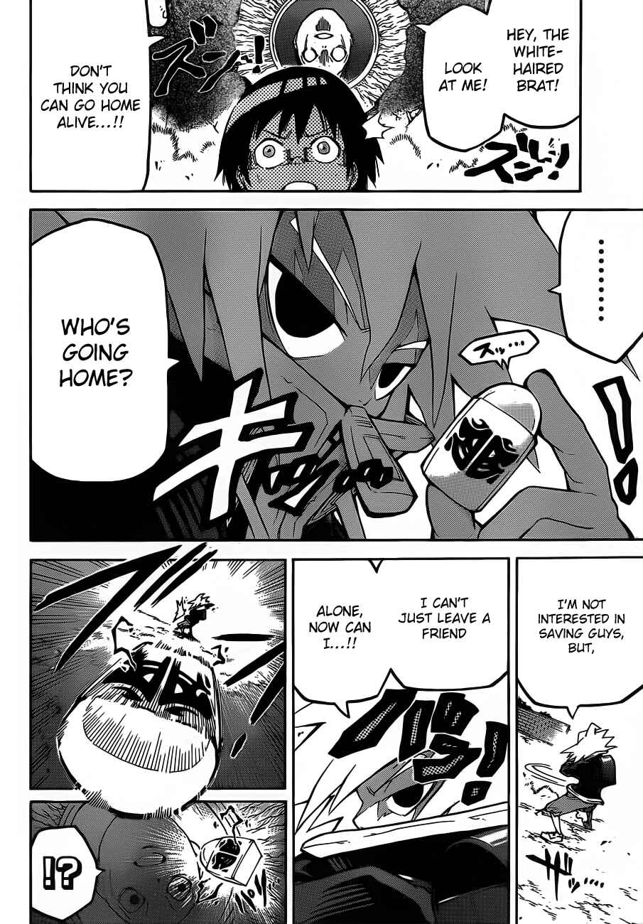 Page 33 Chapter Unknown_f9fe -SINS-