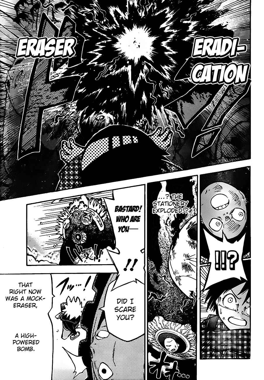 Page 34 Chapter Unknown_f9fe -SINS-