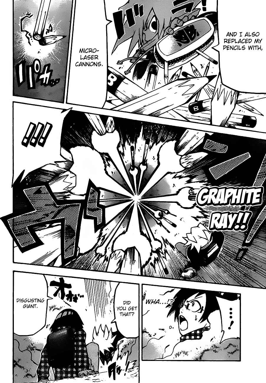 Page 35 Chapter Unknown_f9fe -SINS-