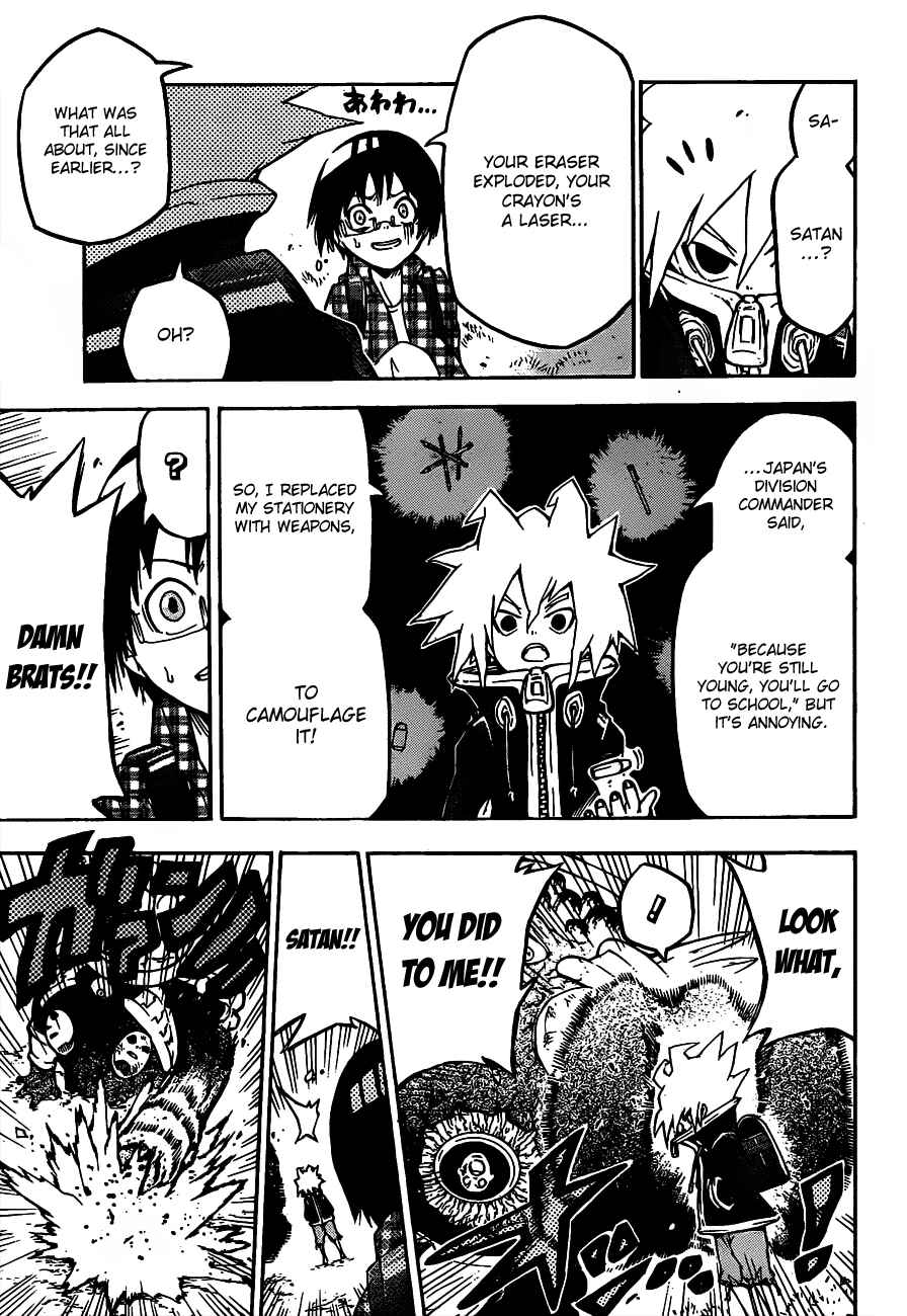 Page 36 Chapter Unknown_f9fe -SINS-