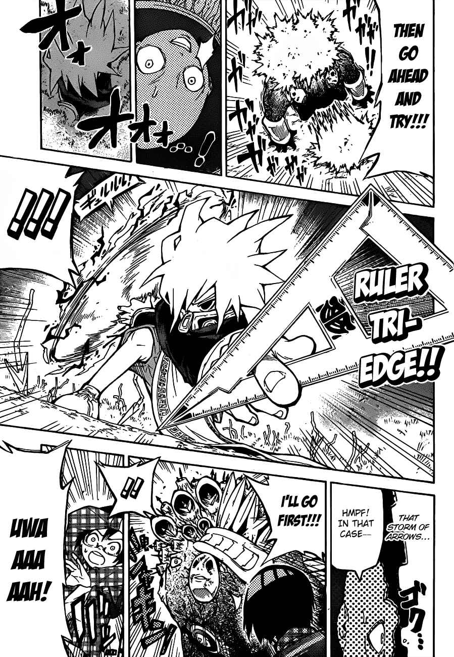 Page 40 Chapter Unknown_f9fe -SINS-