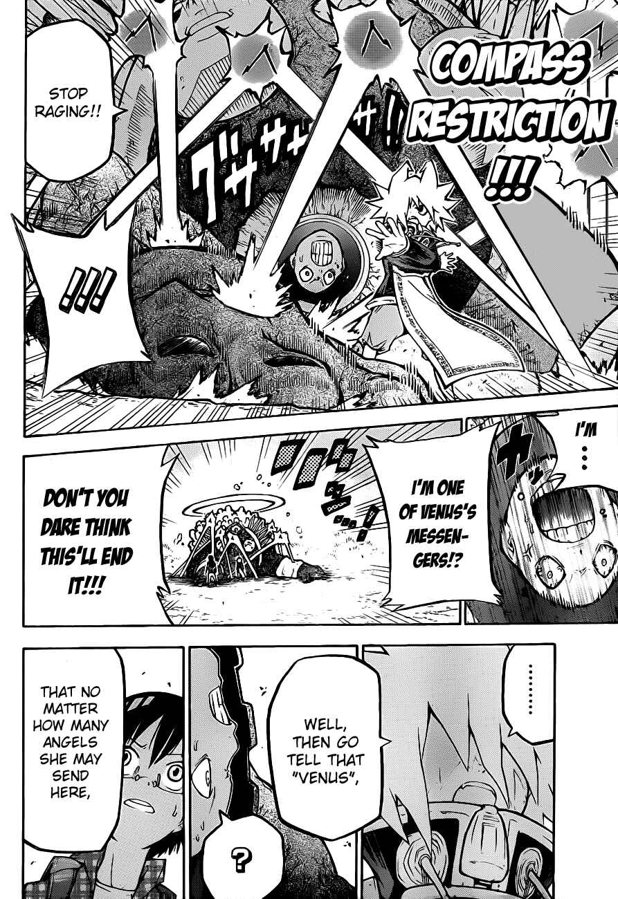 Page 45 Chapter Unknown_f9fe -SINS-