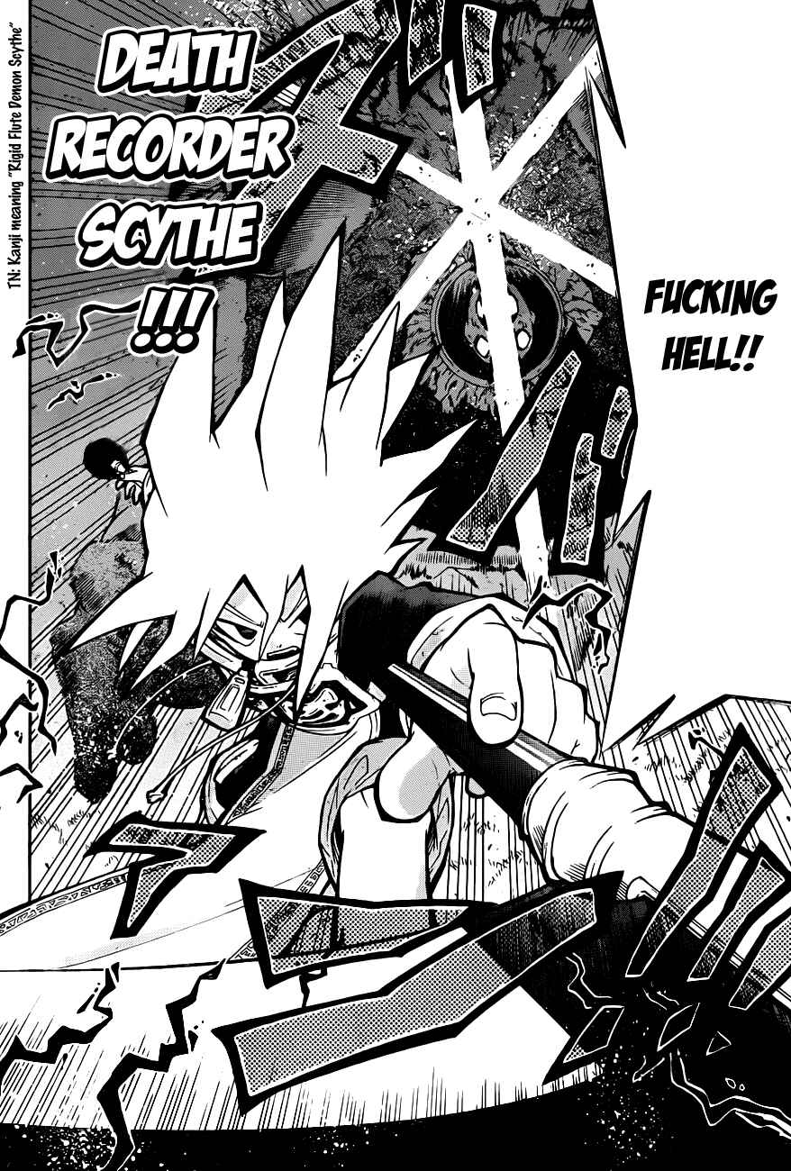 Page 47 Chapter Unknown_f9fe -SINS-