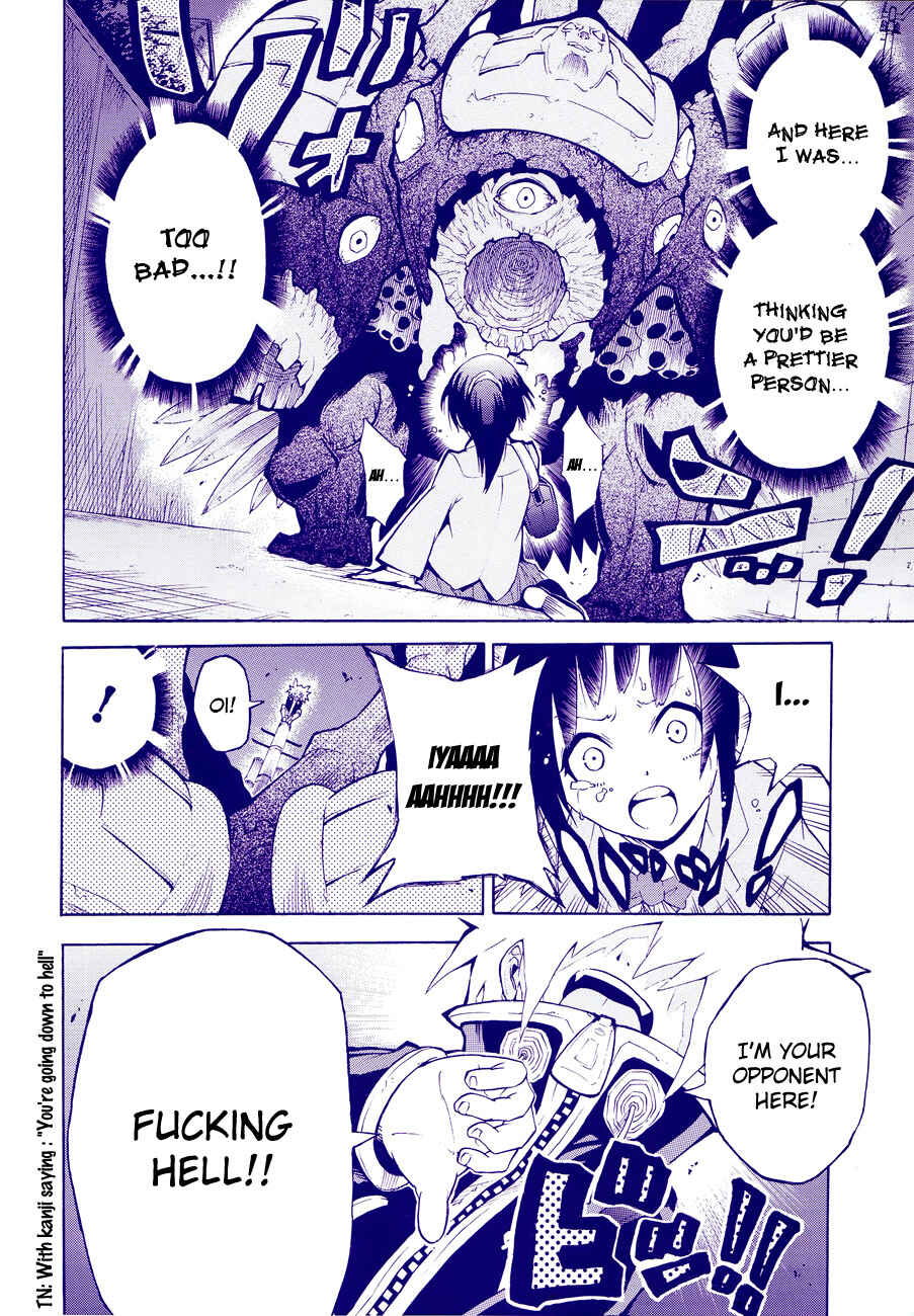 Page 5 Chapter Unknown_f9fe -SINS-