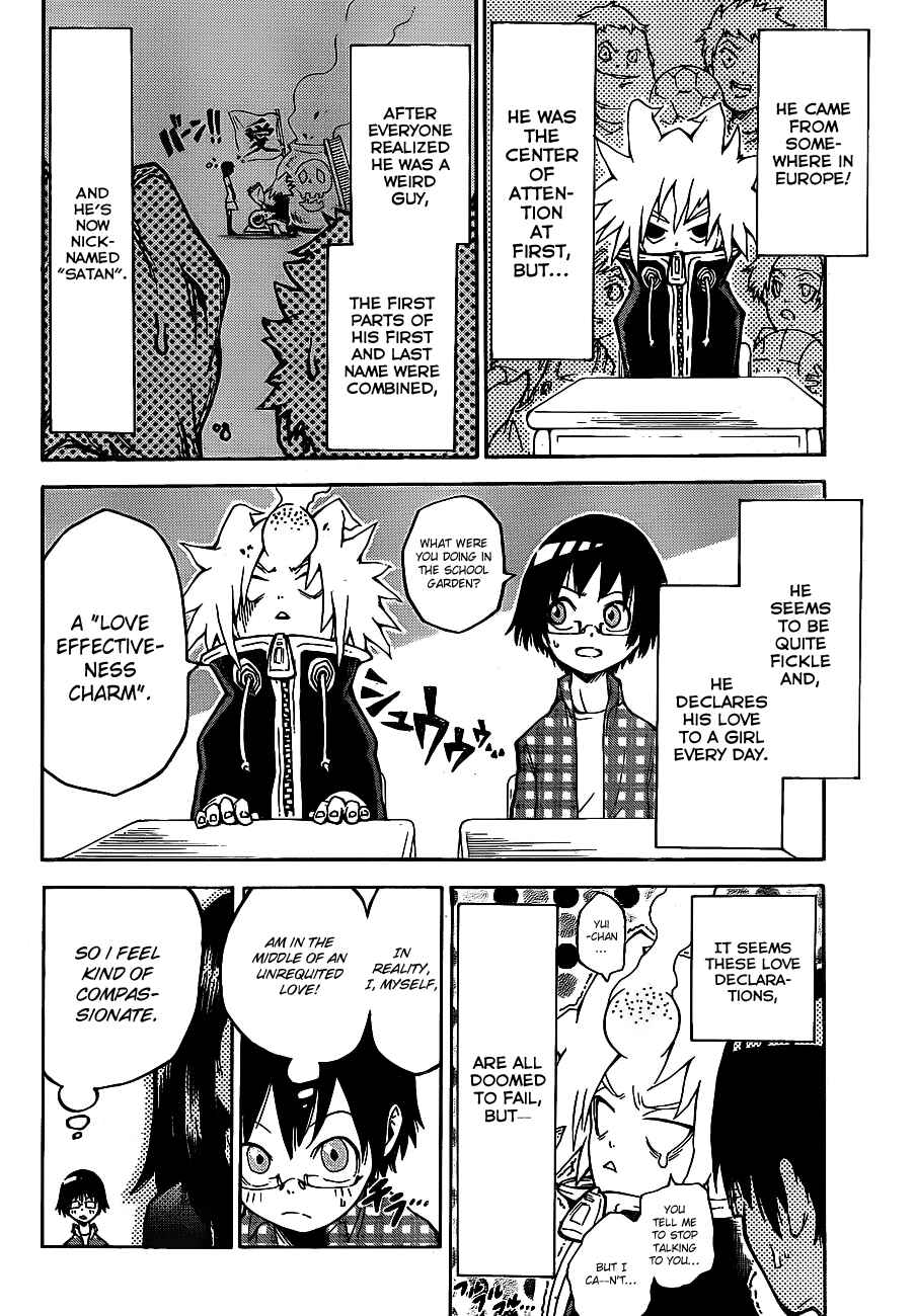 Page 9 Chapter Unknown_f9fe -SINS-