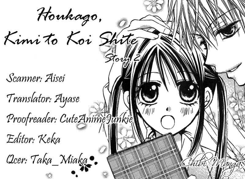 Page 1 Chapter 5 37ºC no Boyfriend