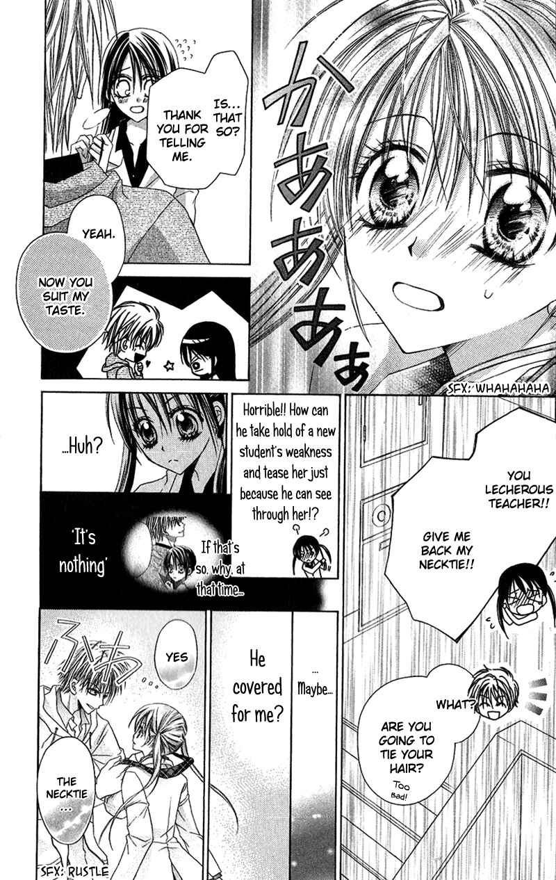 Page 19 Chapter 5 37ºC no Boyfriend