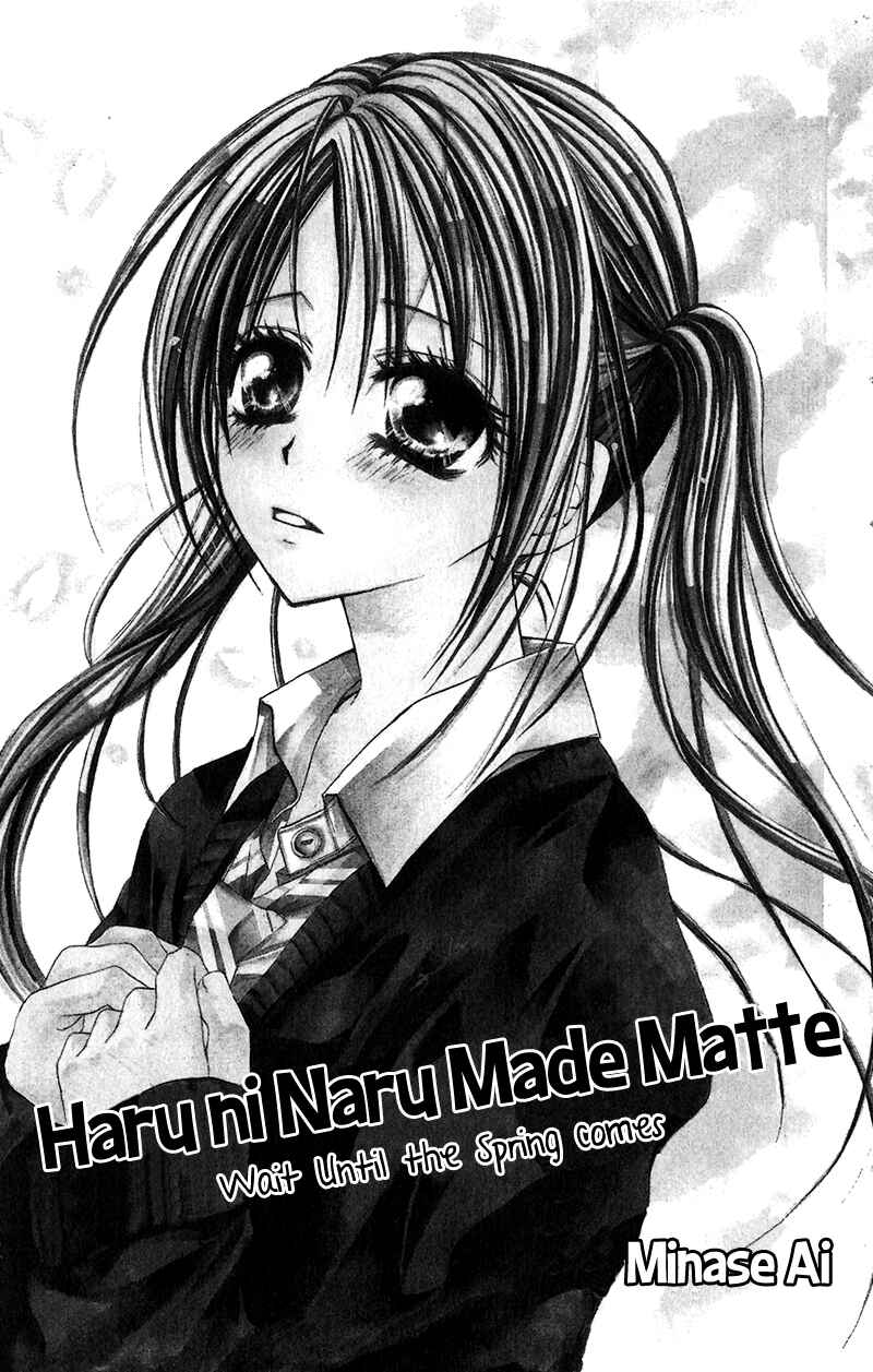 Page 4 Chapter 5 37ºC no Boyfriend