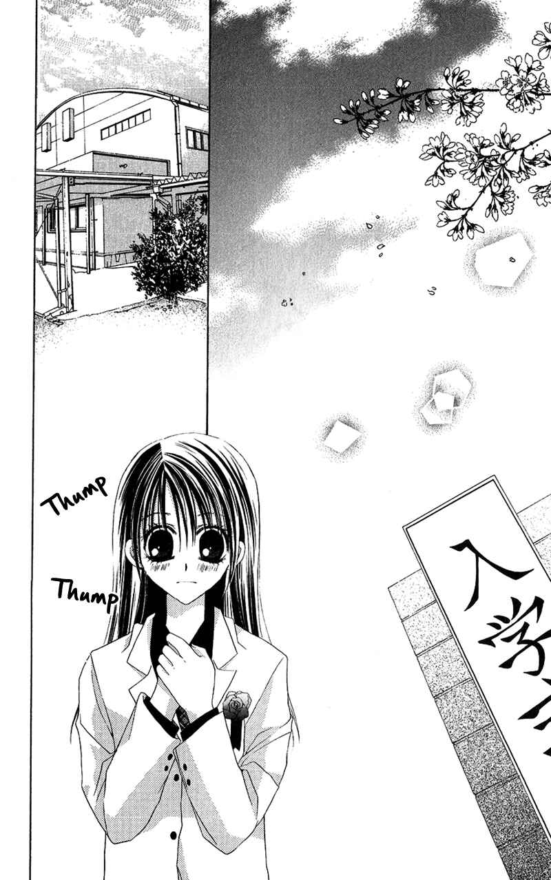 Page 43 Chapter 5 37ºC no Boyfriend