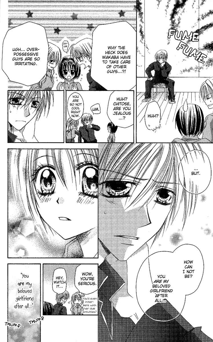 Page 13 Chapter 3 37ºC no Boyfriend
